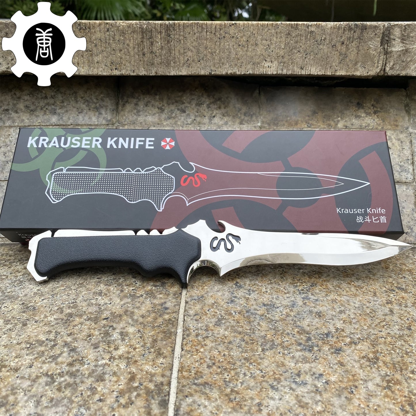 Re4 Krauser Knife Blunt Blade Metal Replica