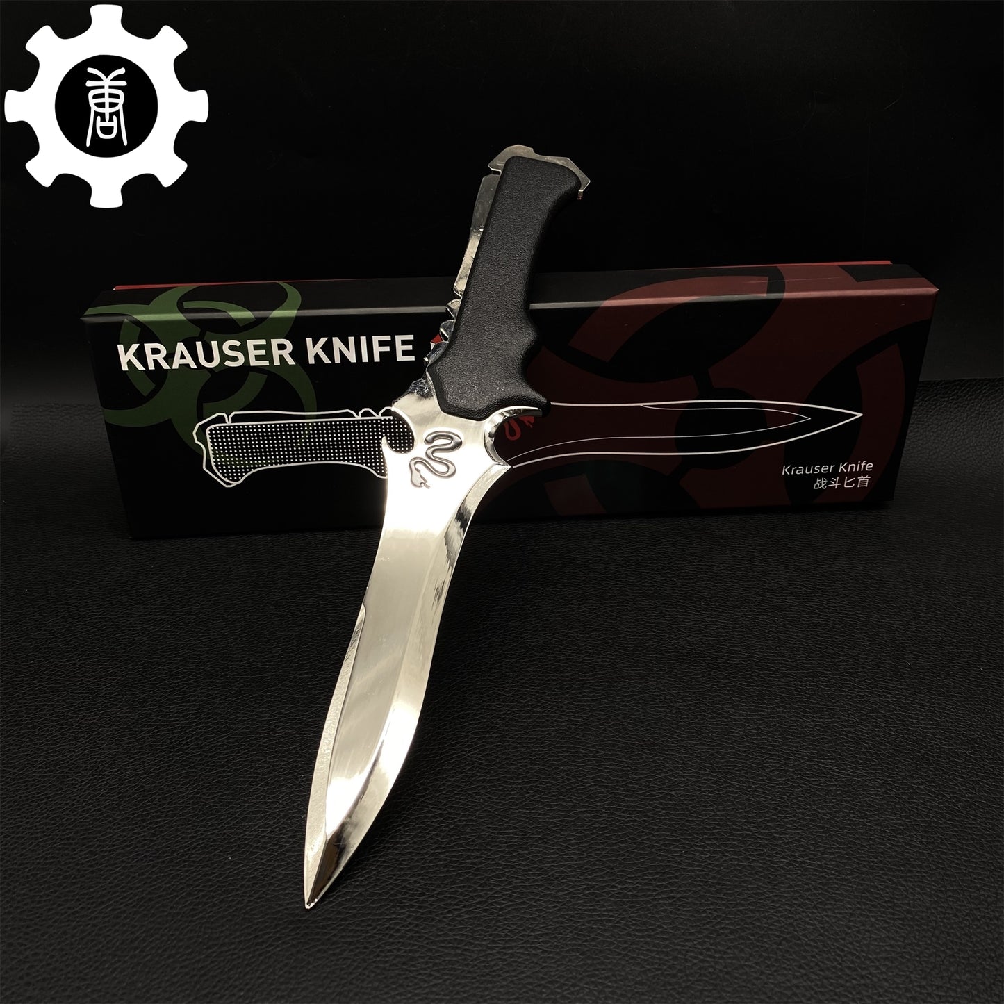 Re4 Krauser Knife Blunt Blade Metal Replica