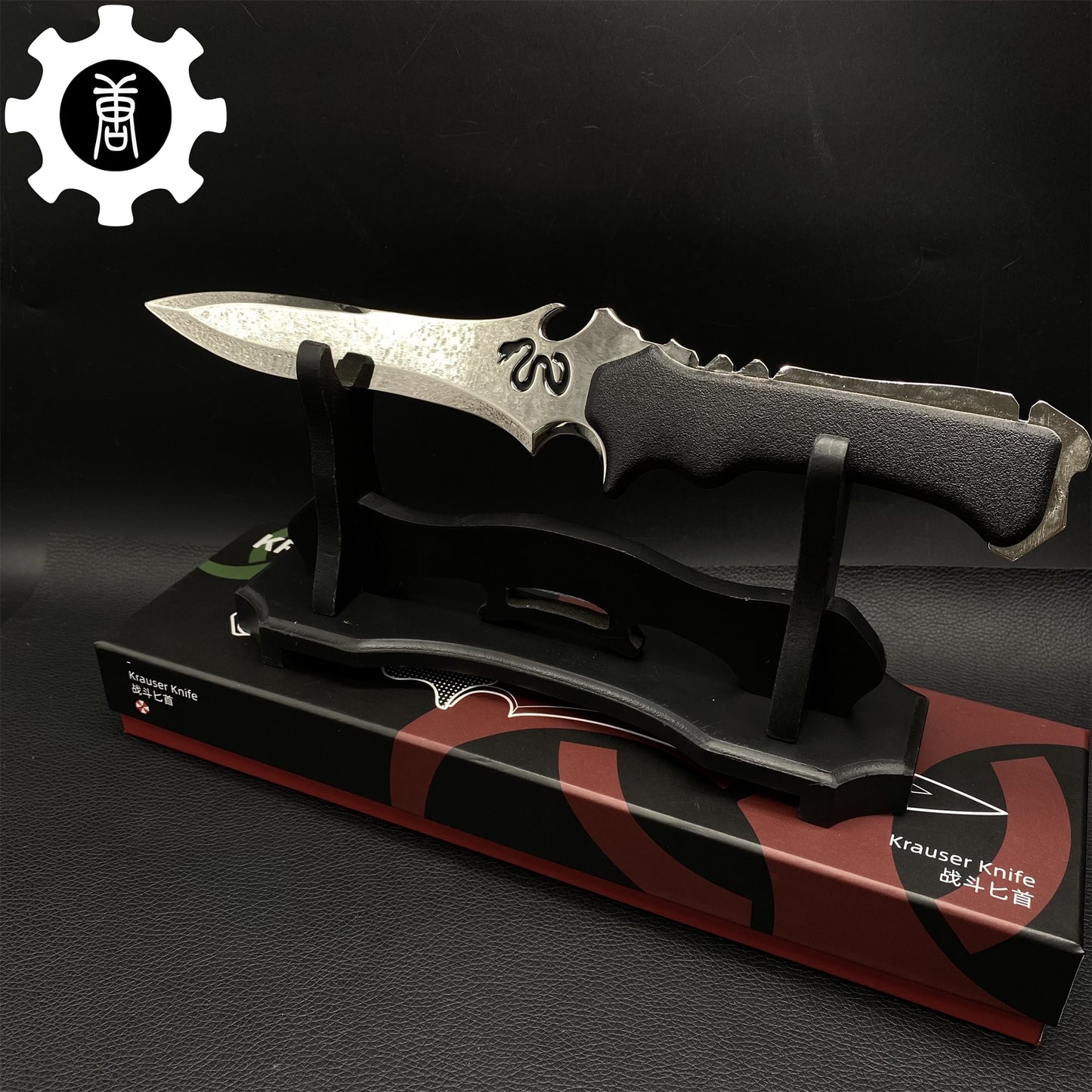 Re4 Krauser Knife Blunt Blade Metal Replica