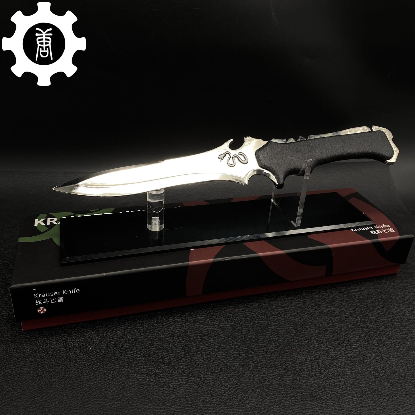 Re4 Krauser Knife Blunt Blade Metal Replica