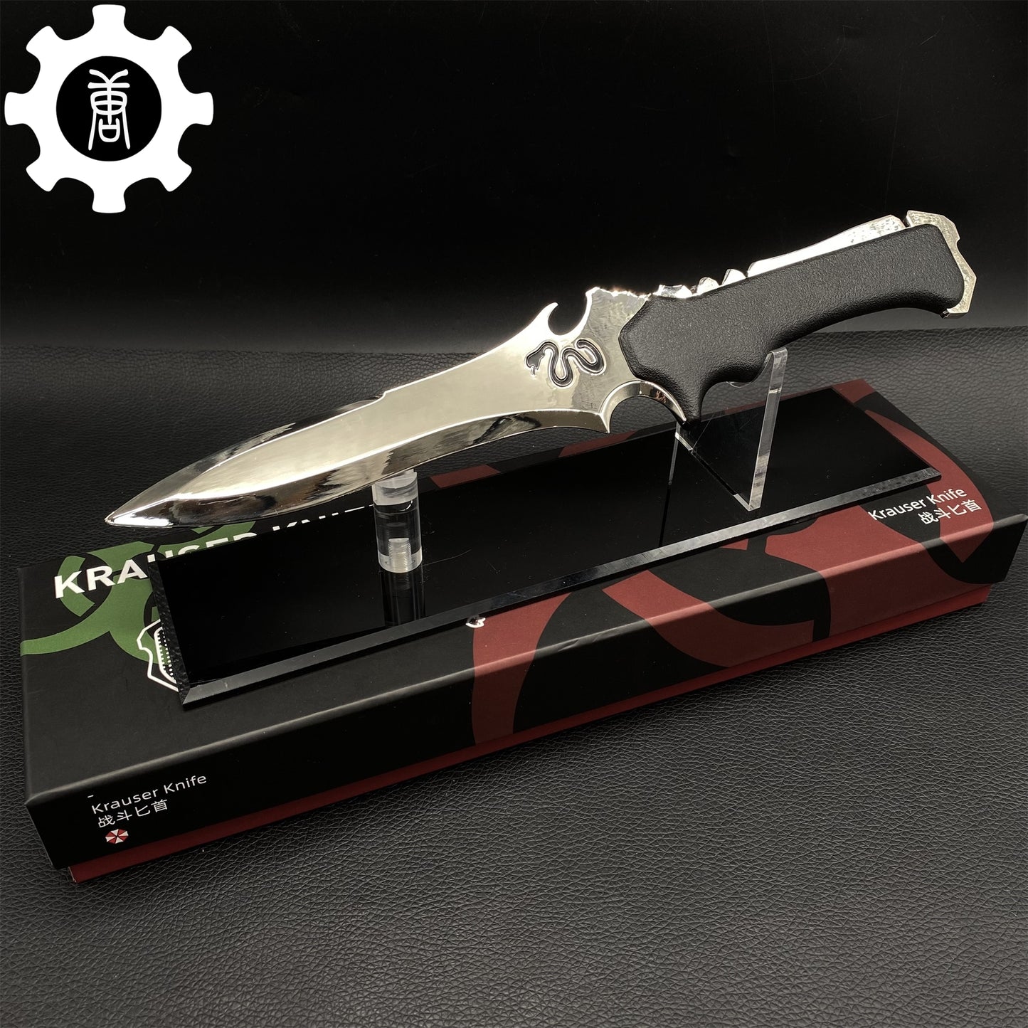 Re4 Krauser Knife Blunt Blade Metal Replica