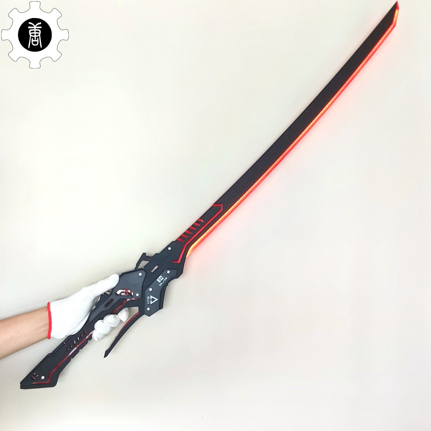 Lucia Weapon Sirius Sword Cosplay Prop