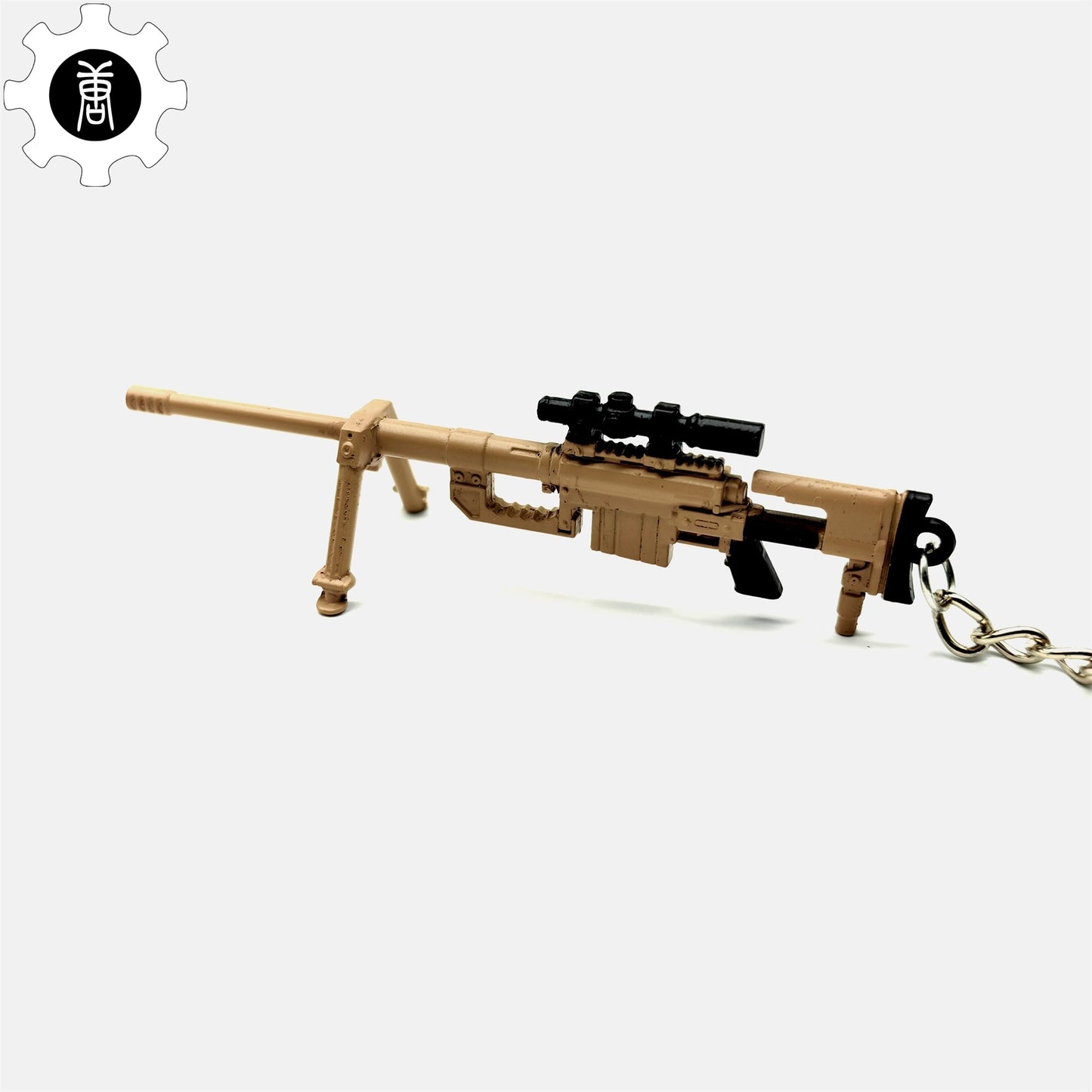 Mini M200 Sniper Rifle Metal Keychain