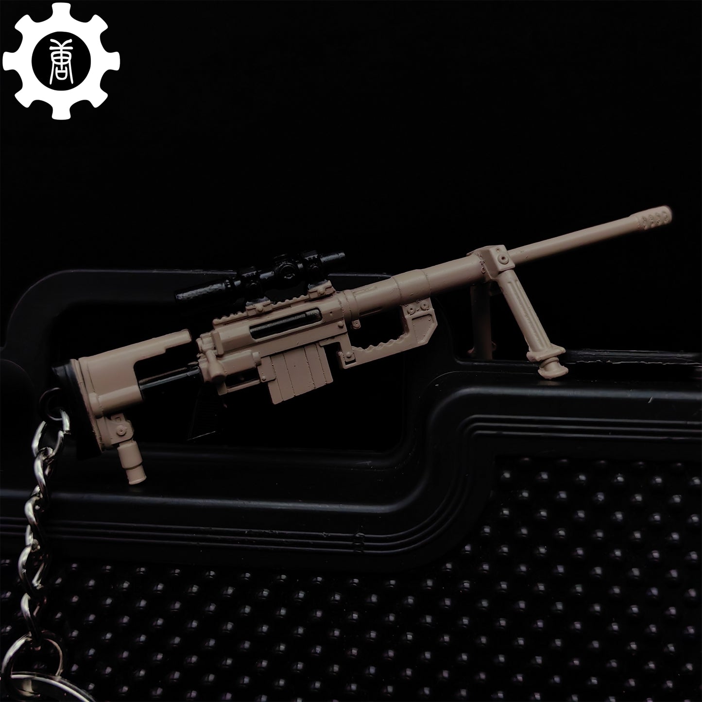 Mini M200 Sniper Rifle Metal Keychain