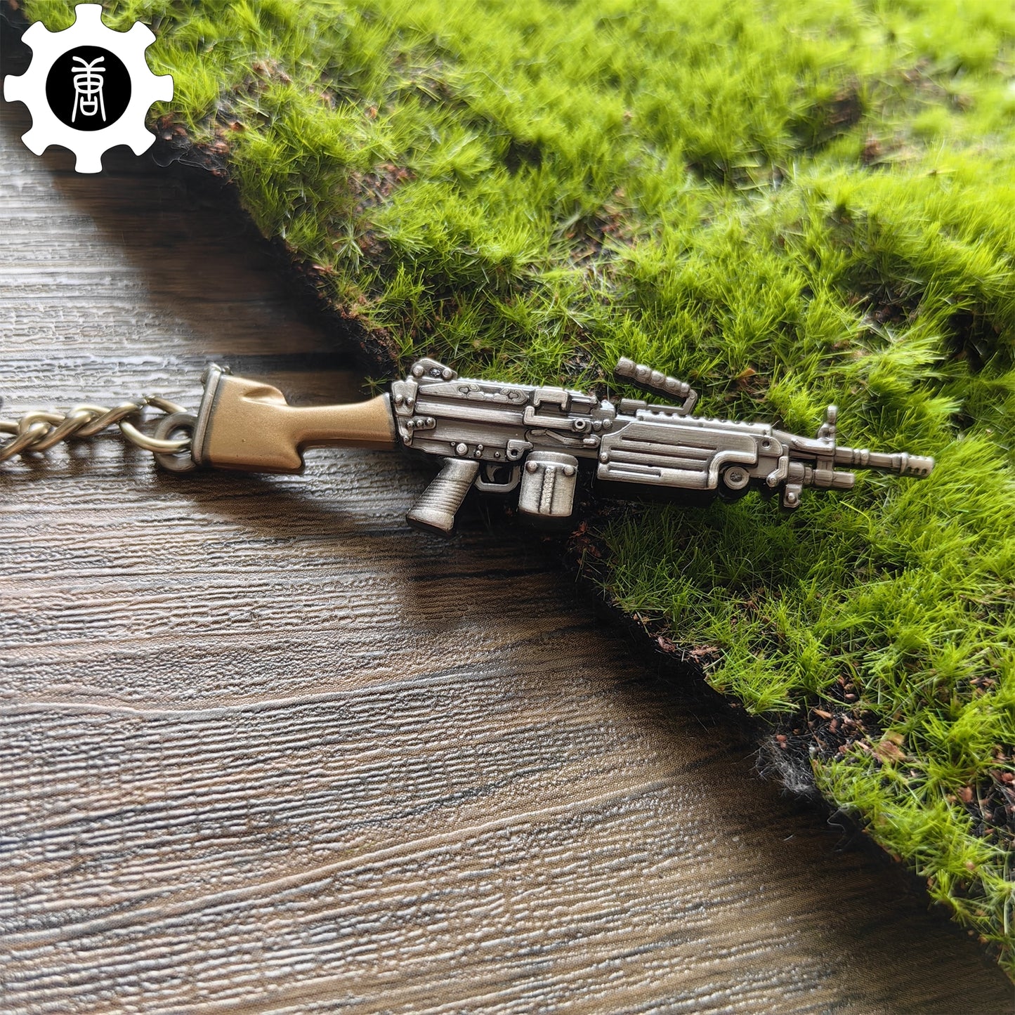 Mini M249 Light Machine Gun Model Metal Keychain