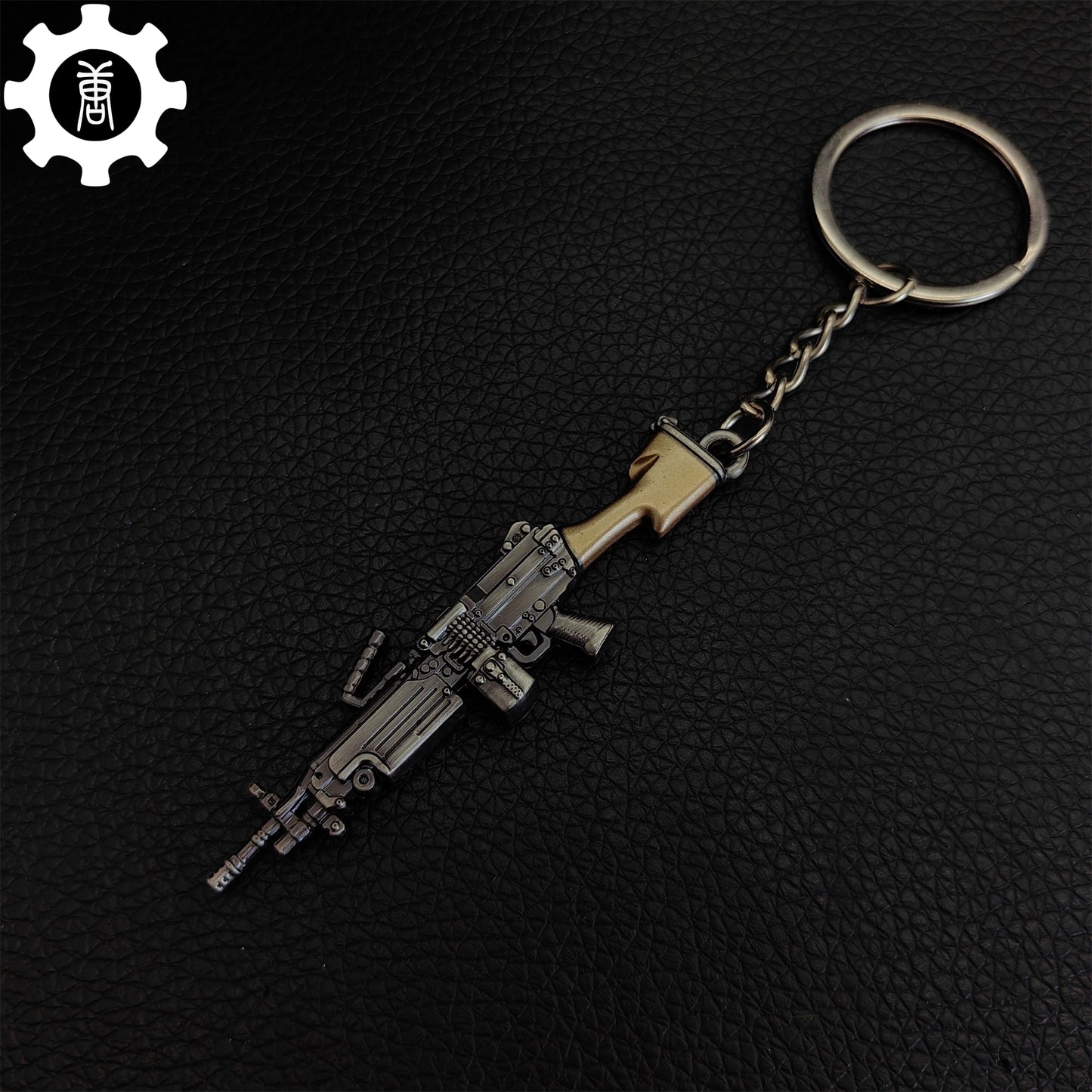 Mini M249 Light Machine Gun Model Metal Keychain