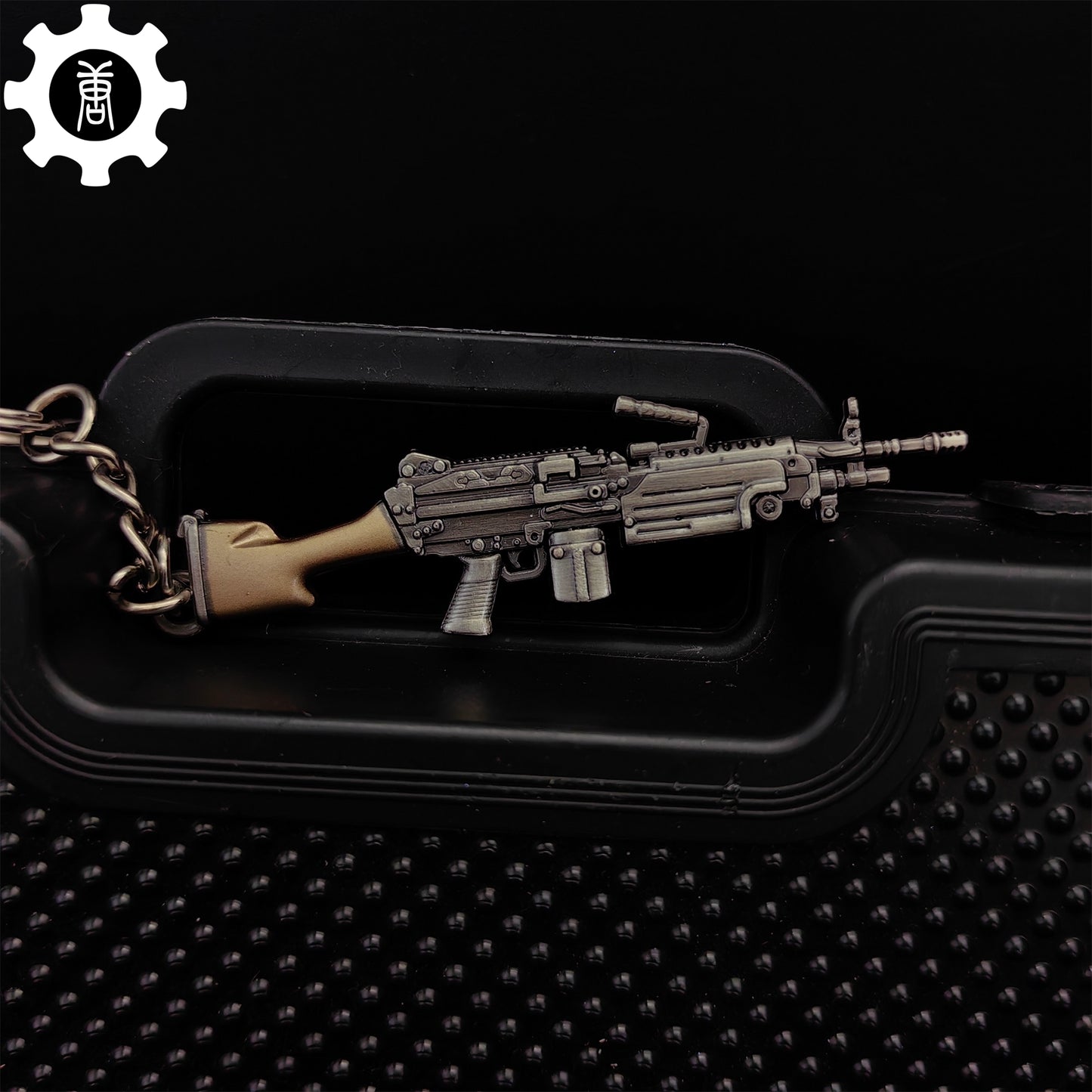 Mini M249 Light Machine Gun Model Metal Keychain