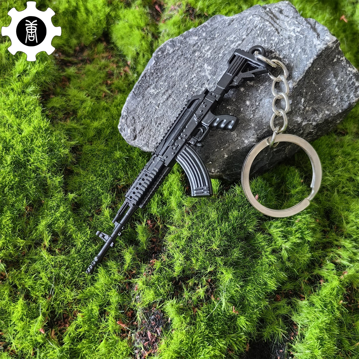 Metal M762 Mini Gun Model Keychain Pendant