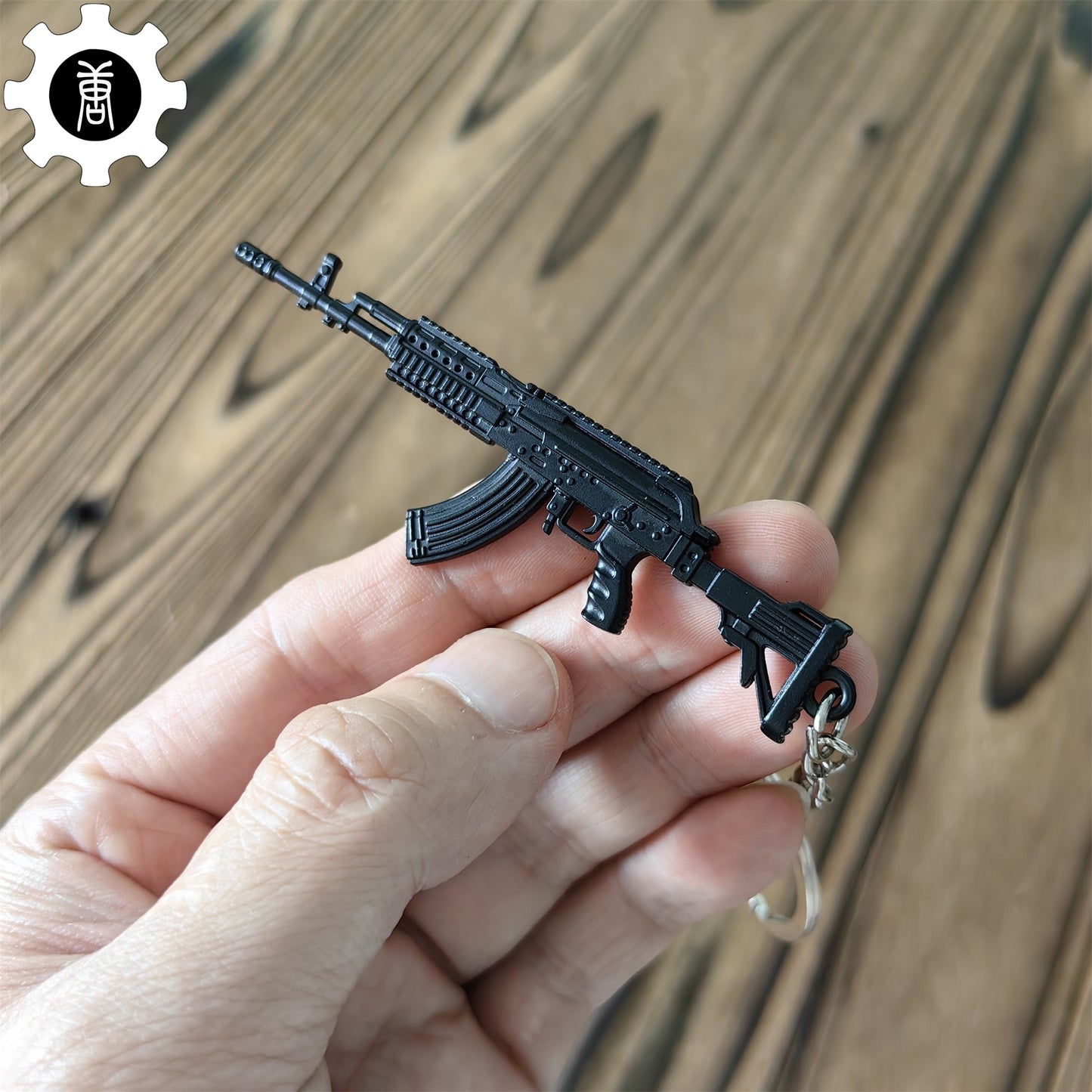 Metal M762 Mini Gun Model Keychain Pendant