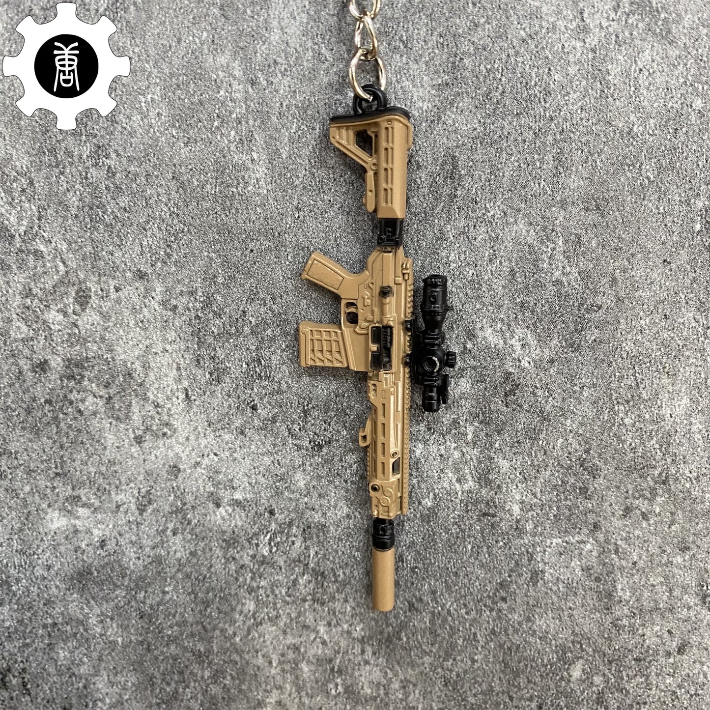 Tiny M7 Rifle Keychain Metal Pendant