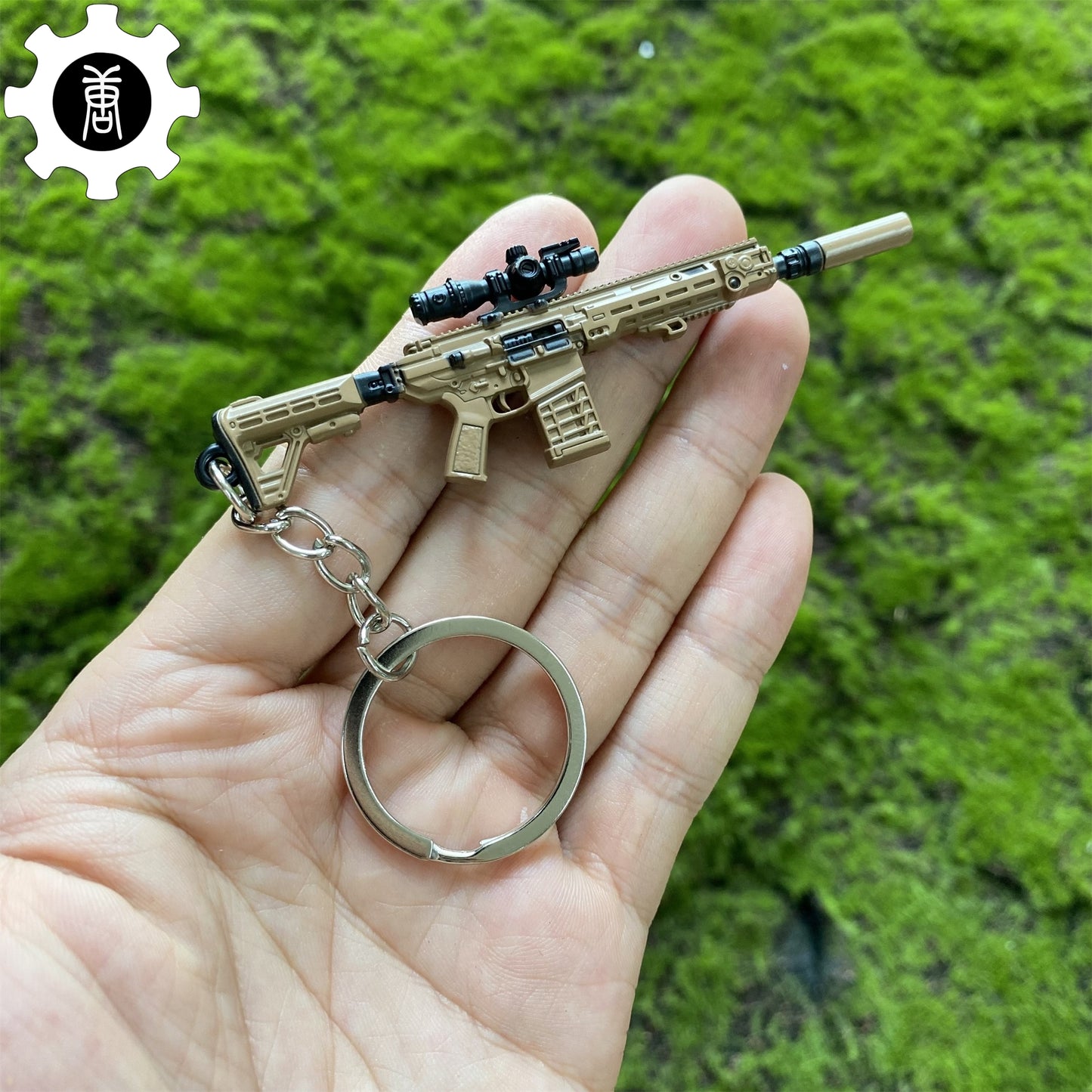 Tiny M7 Rifle Keychain Metal Pendant