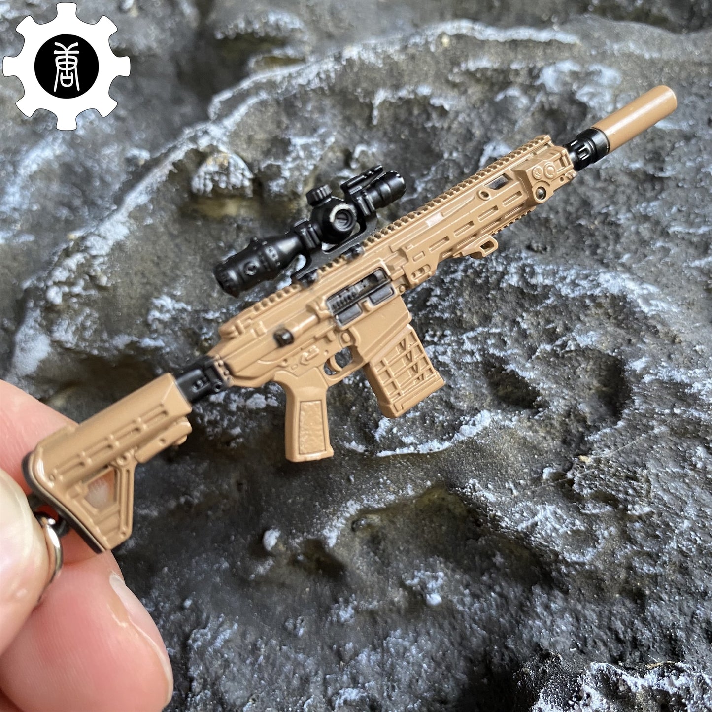 Tiny M7 Rifle Keychain Metal Pendant