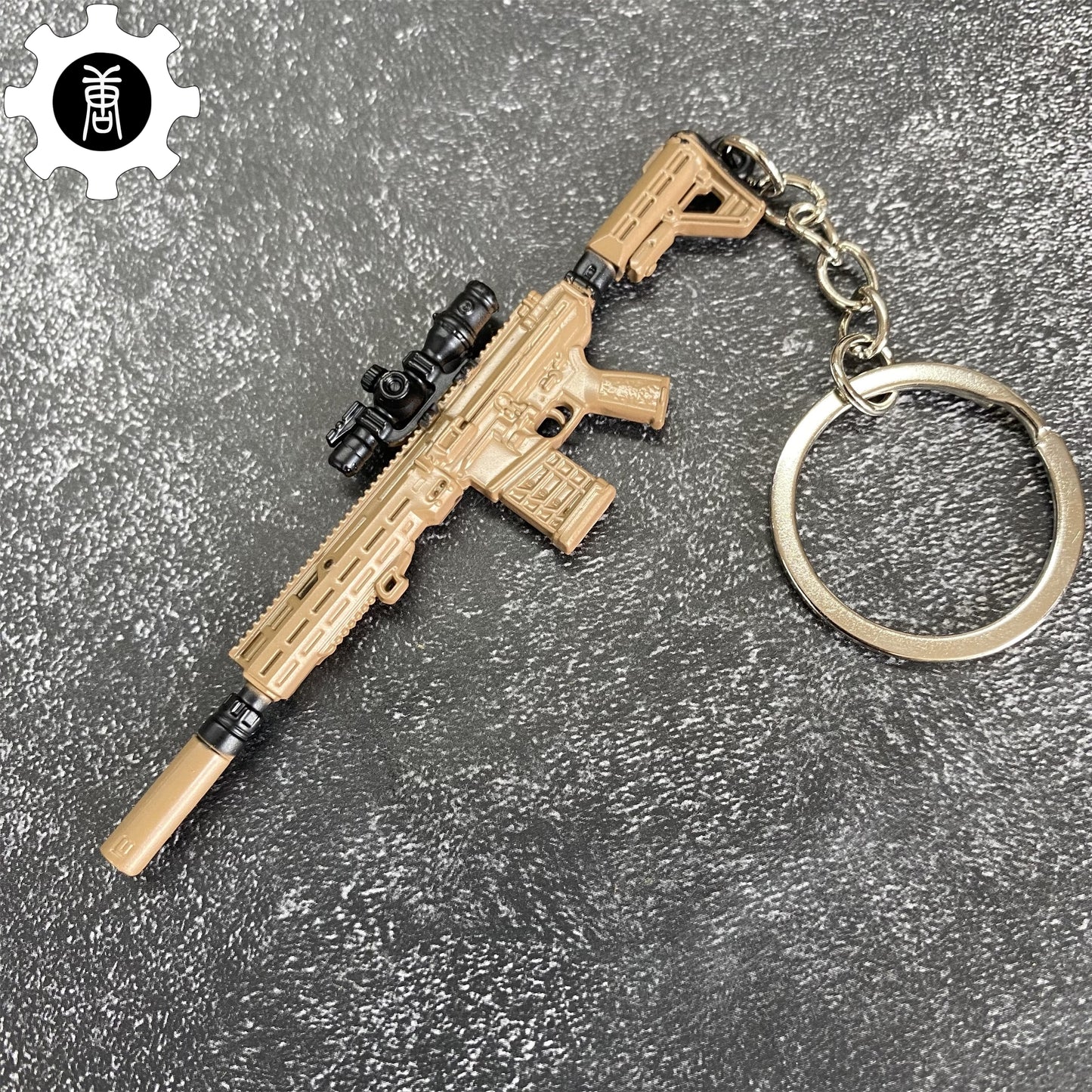 Tiny M7 Rifle Keychain Metal Pendant