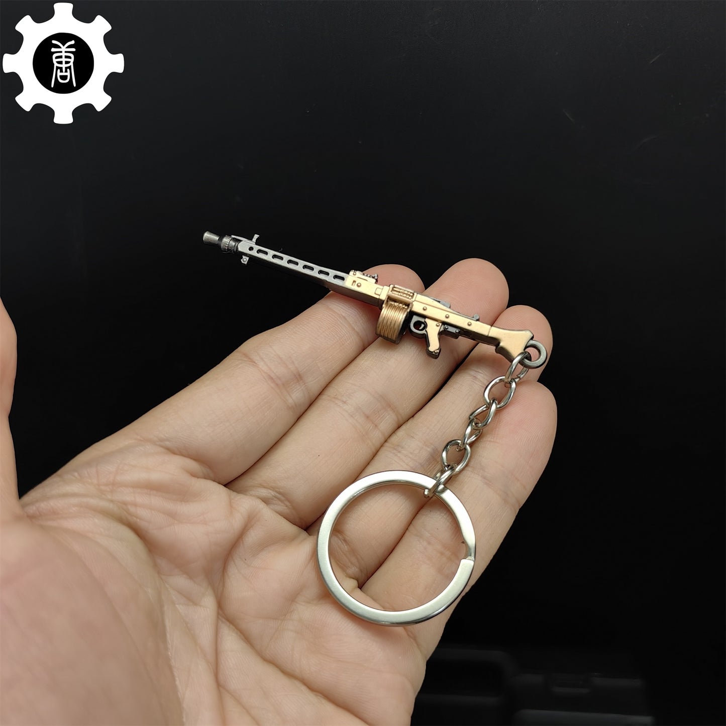 Mini MG3 Machine Gun Model Metal Keychain