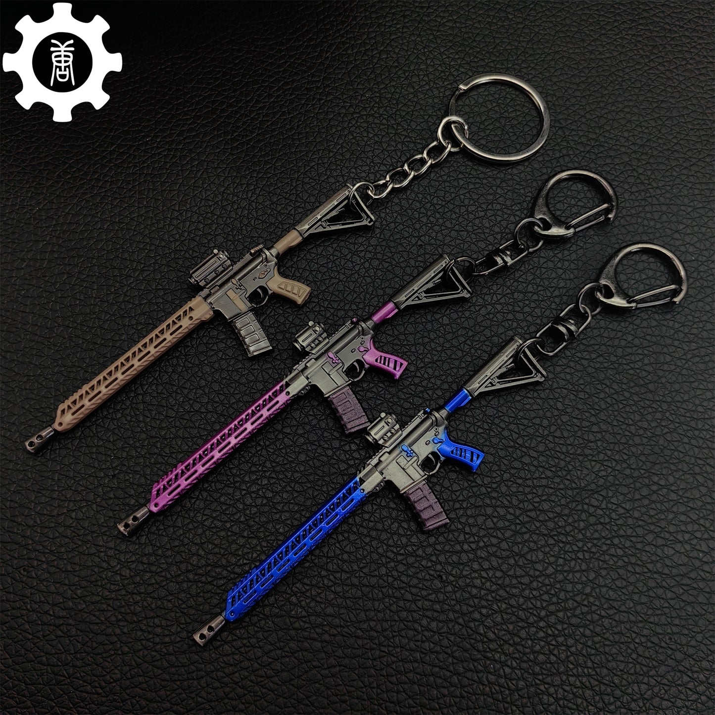 Tiny MK107 Keychain Metal Pendant 3 Colors