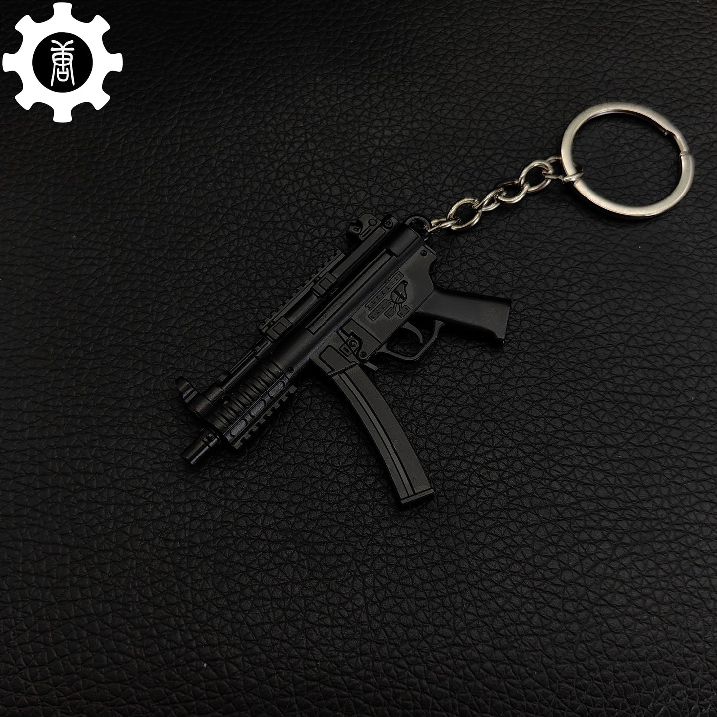 Metal MP5K Mini Submachine Gun Model Keychain