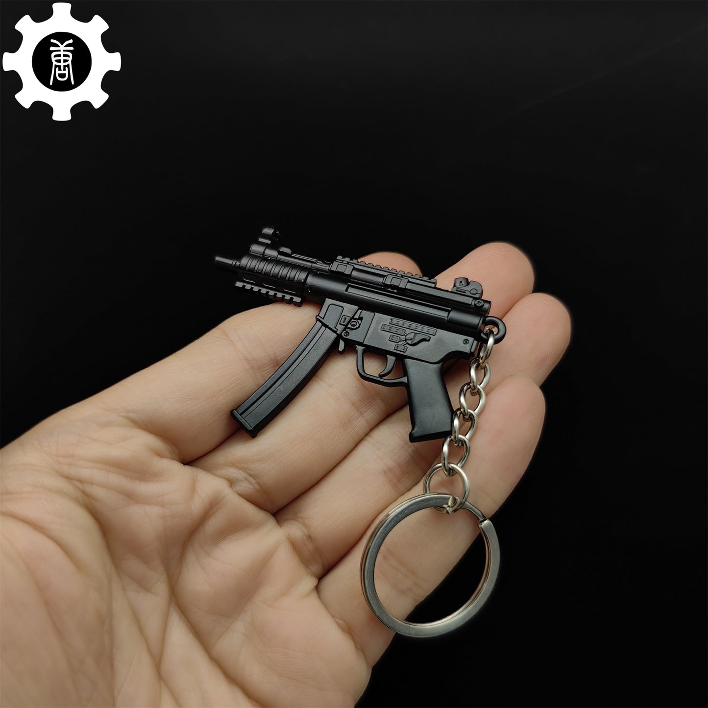 Metal MP5K Mini Submachine Gun Model Keychain