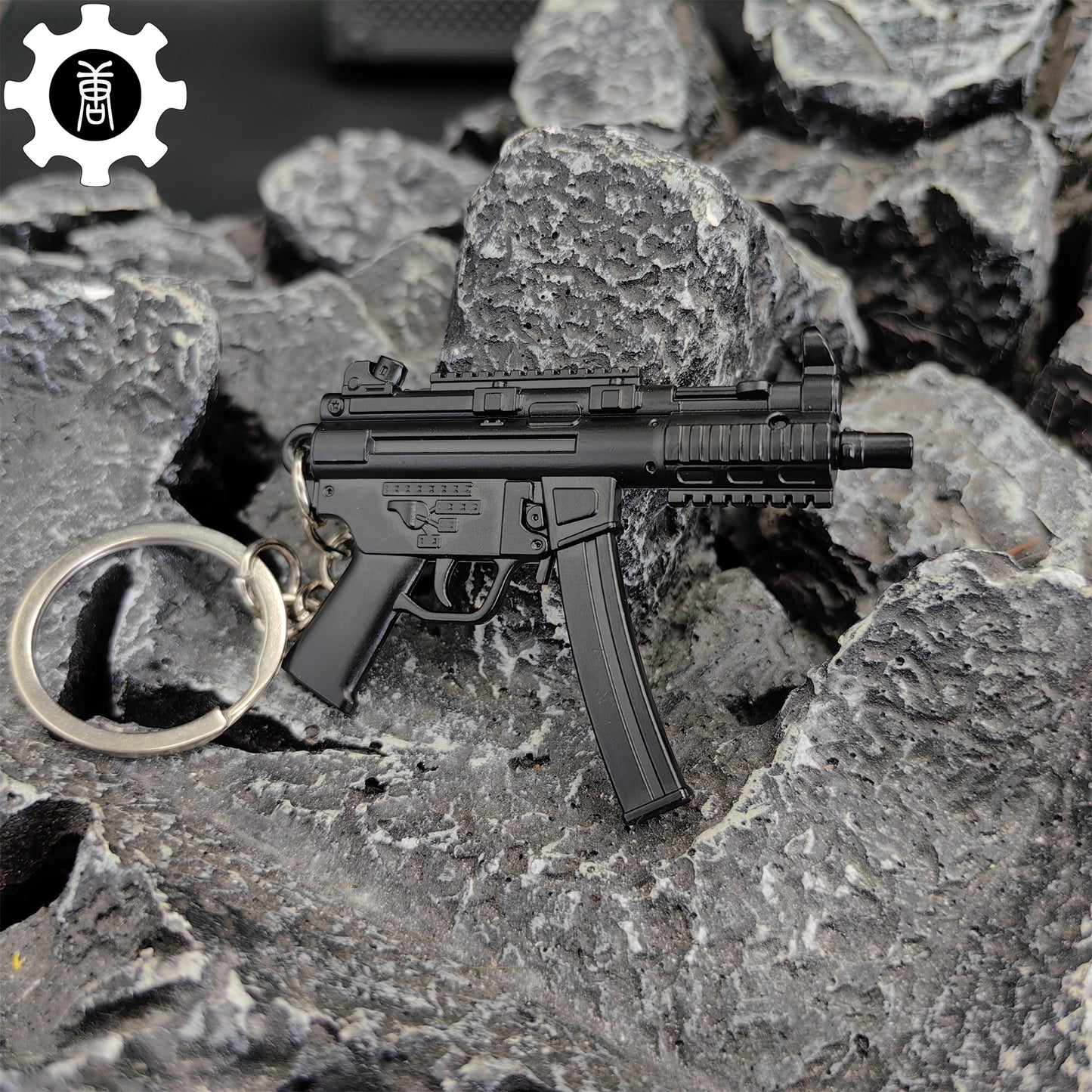 Metal MP5K Mini Submachine Gun Model Keychain