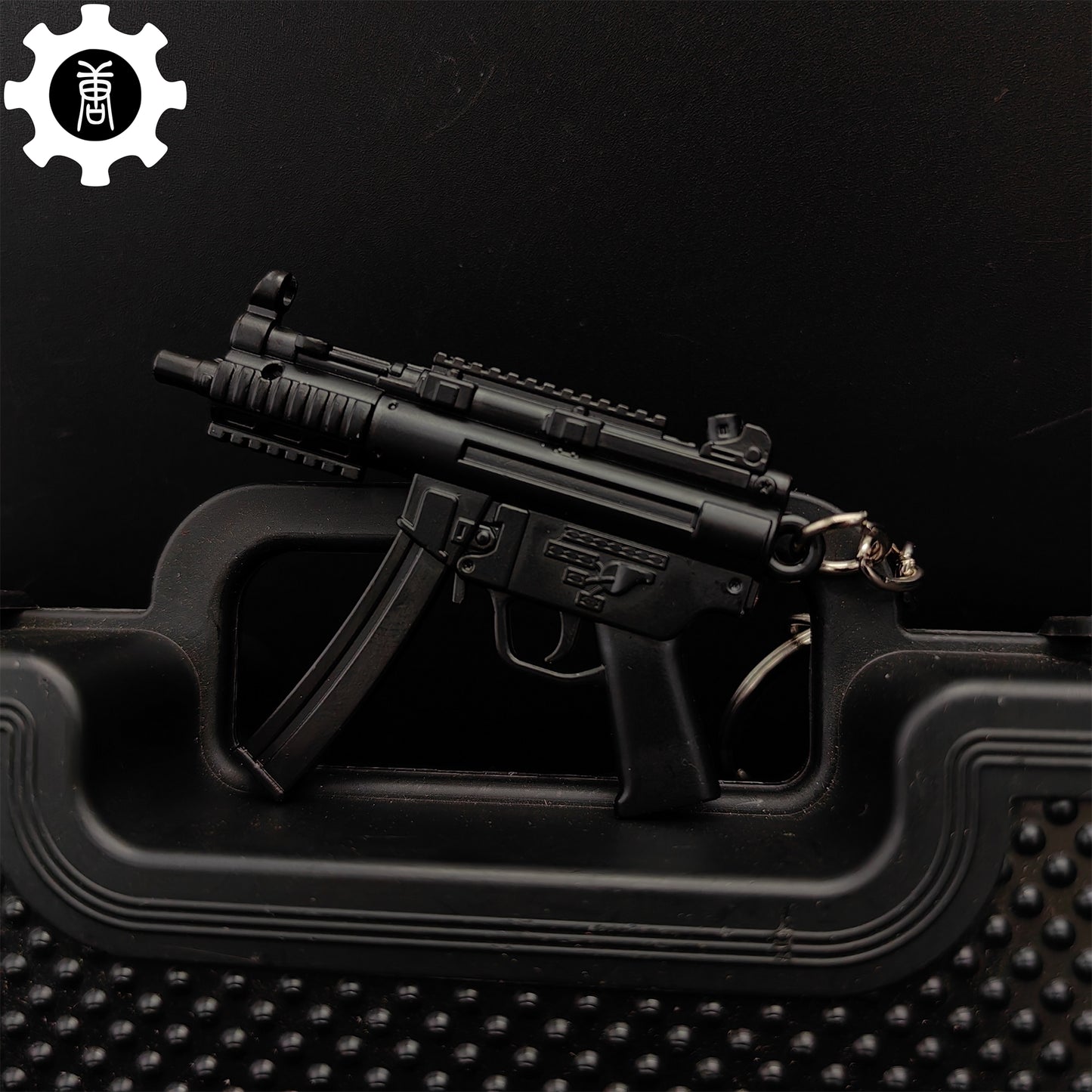 Metal MP5K Mini Submachine Gun Model Keychain