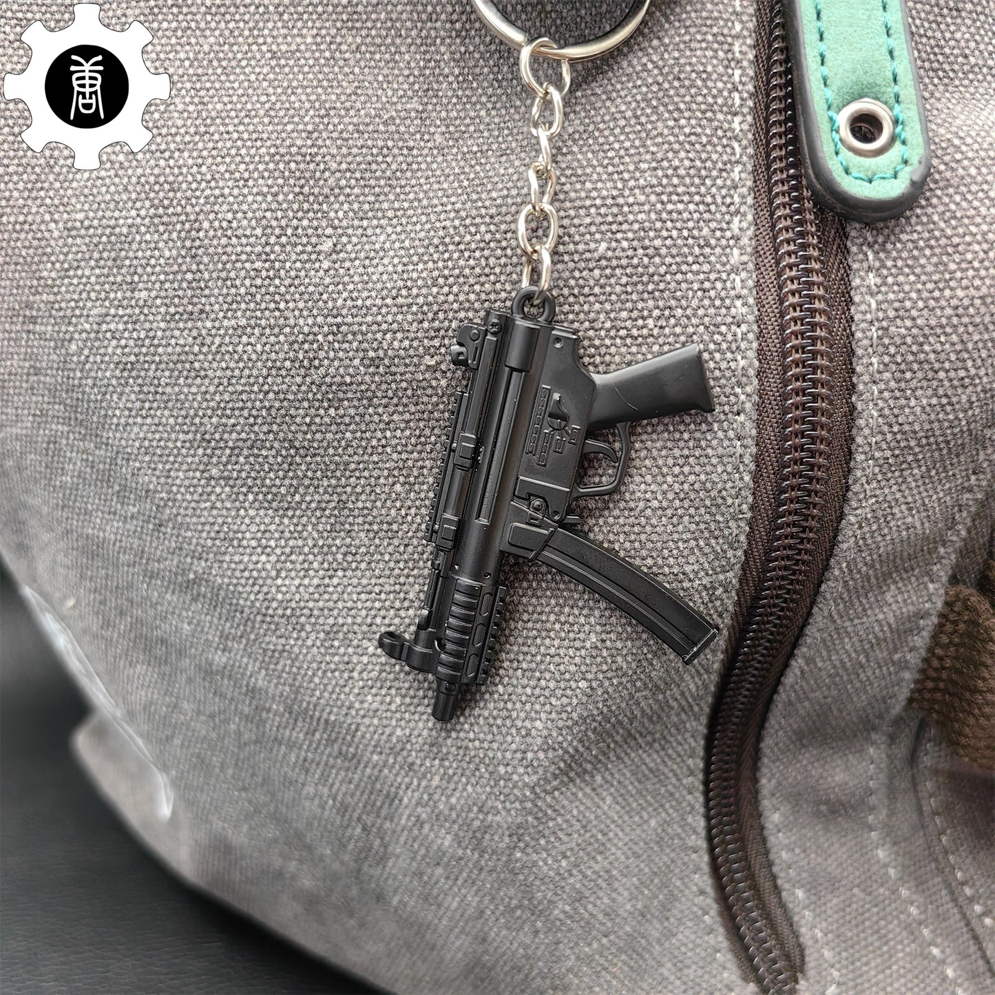 Metal MP5K Mini Submachine Gun Model Keychain