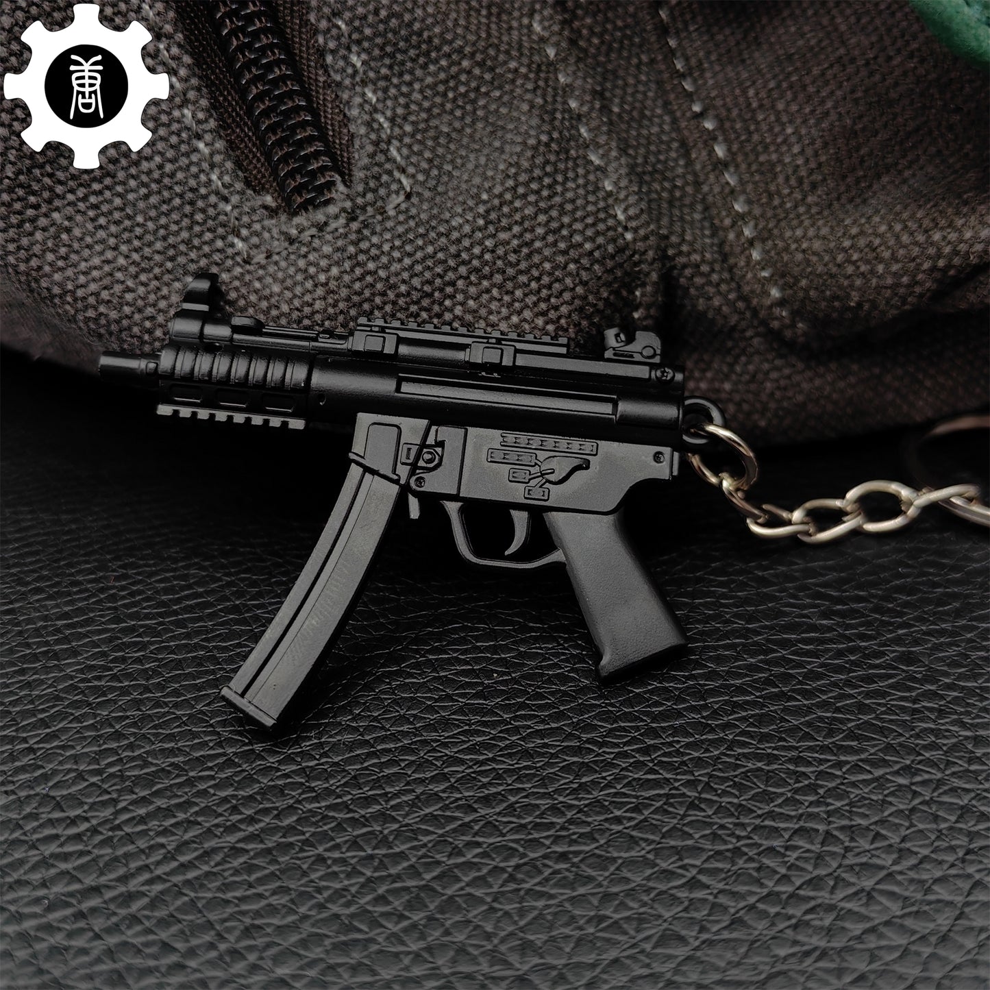 Metal MP5K Mini Submachine Gun Model Keychain