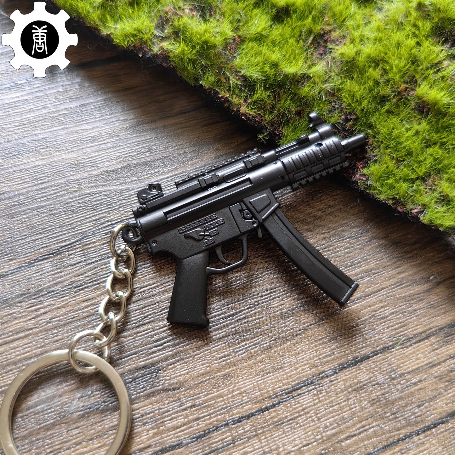 Metal MP5K Mini Submachine Gun Model Keychain