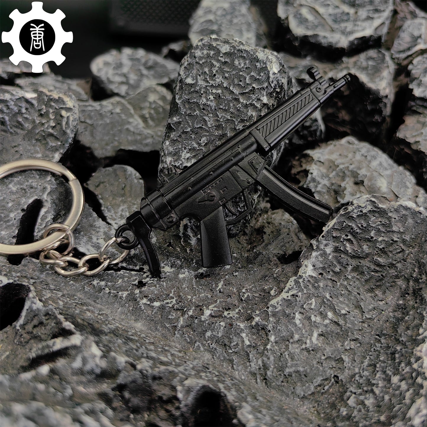 Tiny Metal MP5 Submachine Gun Model Keychain