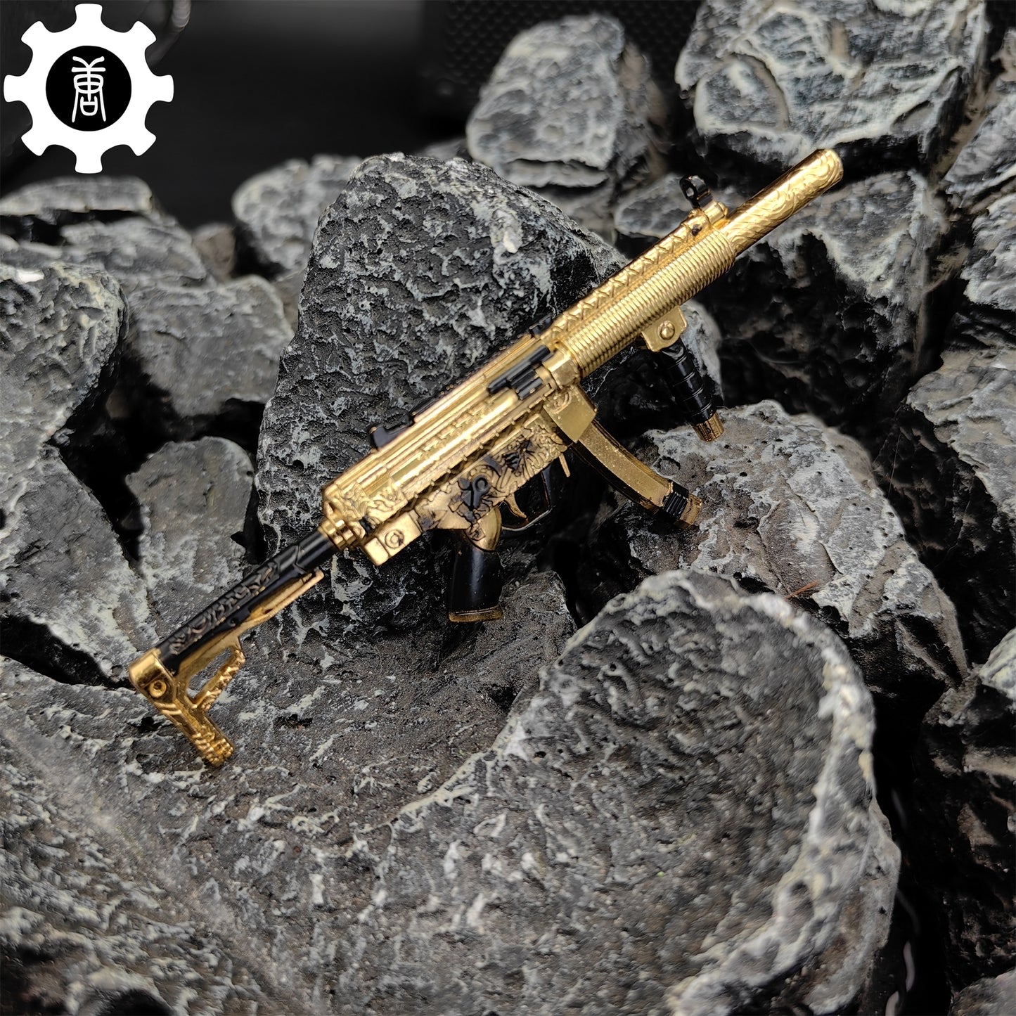 Tiny Metal Golden MP5 Submachine Gun Model Keychain