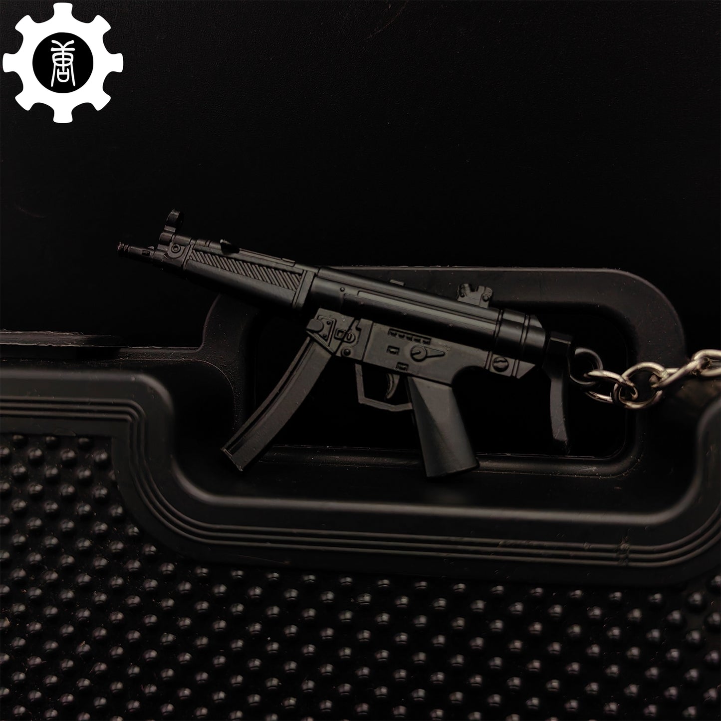 Tiny Metal MP5 Submachine Gun Model Keychain