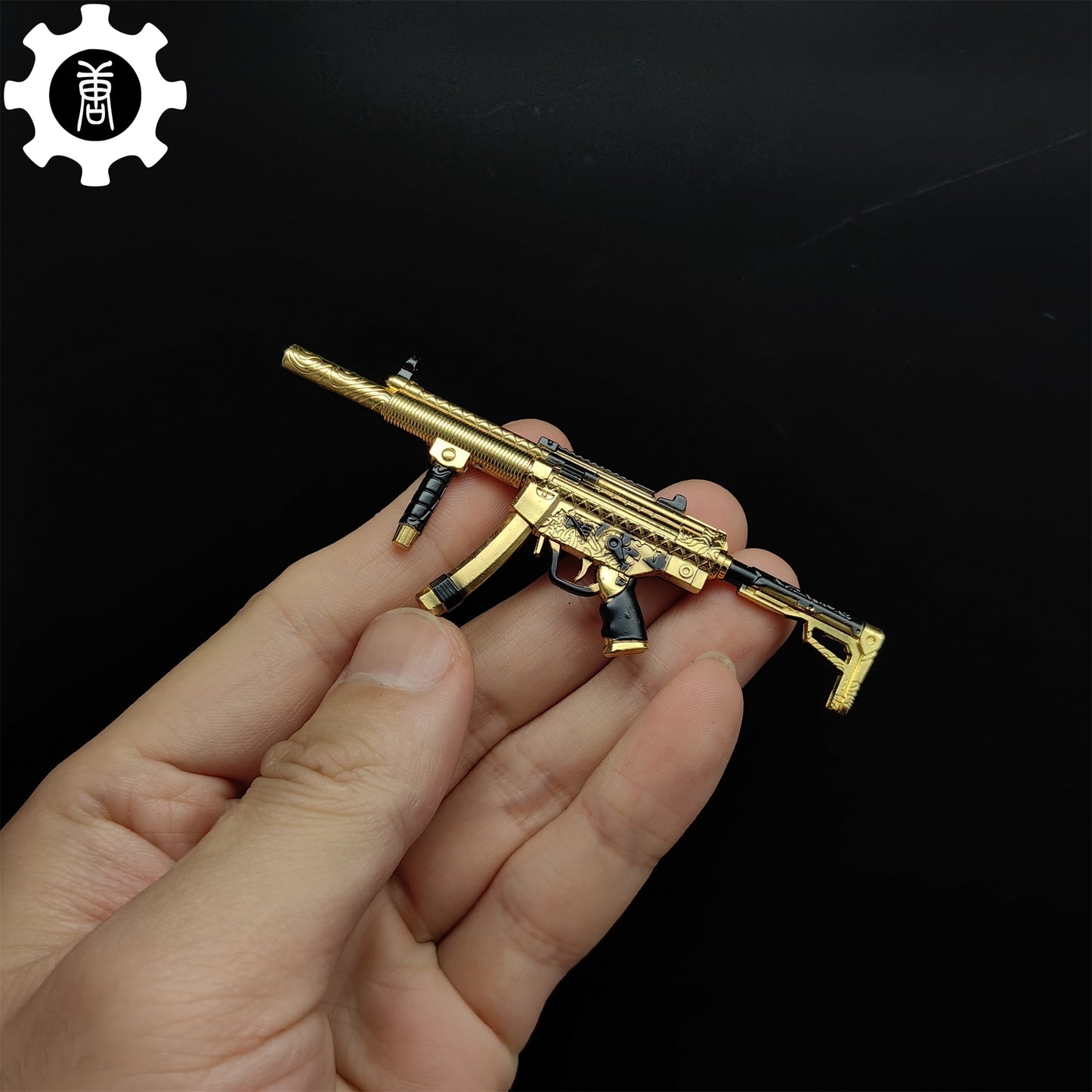 Tiny Metal Golden MP5 Submachine Gun Model Keychain