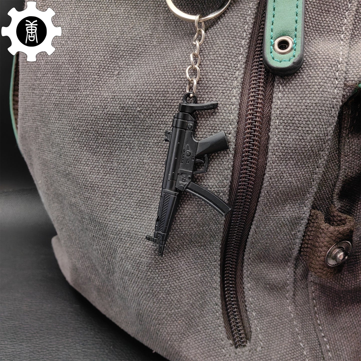 Tiny Metal MP5 Submachine Gun Model Keychain