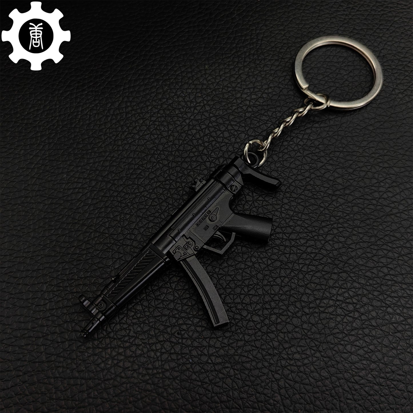 Tiny Metal MP5 Submachine Gun Model Keychain