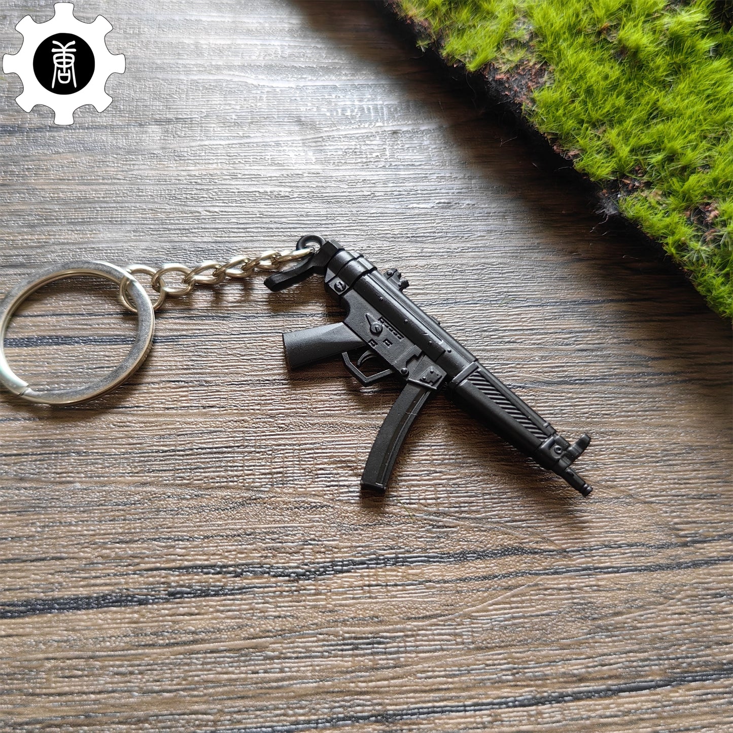 Tiny Metal MP5 Submachine Gun Model Keychain