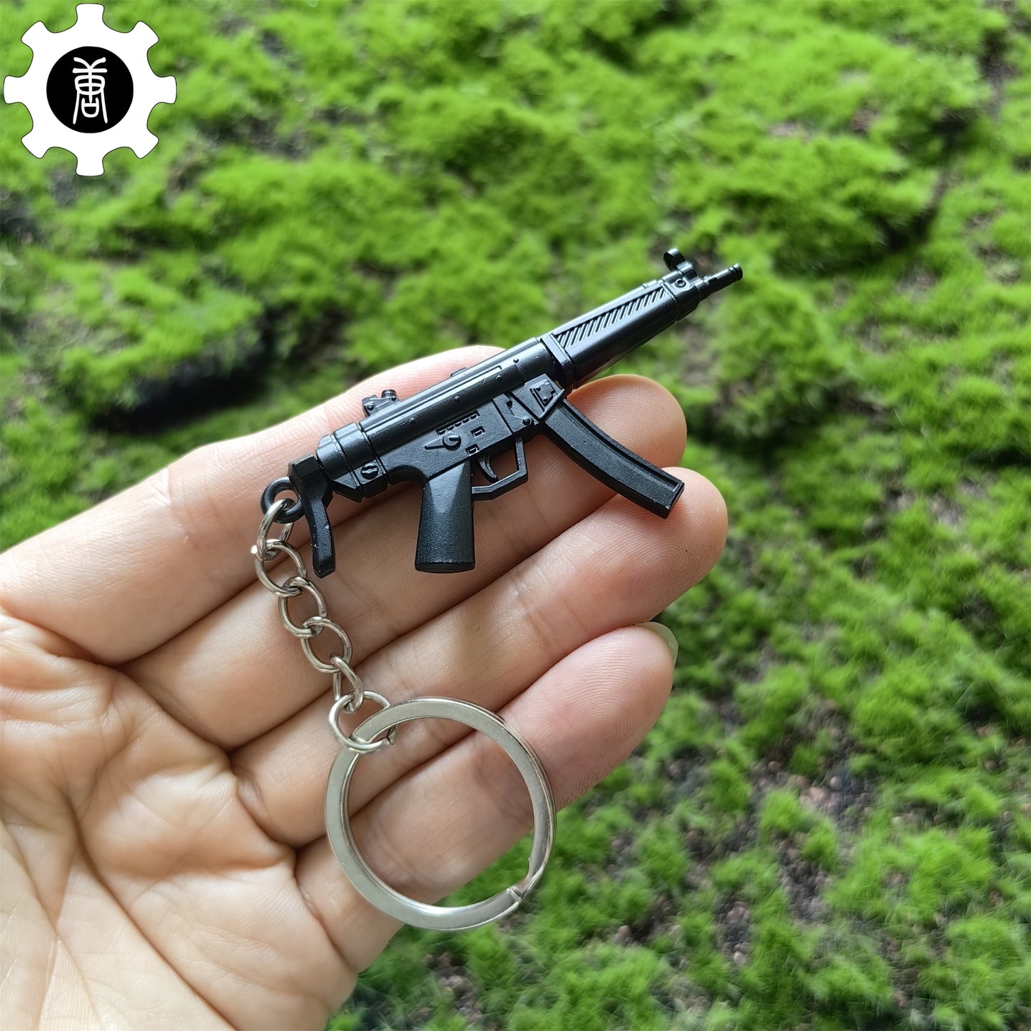 Tiny Metal MP5 Submachine Gun Model Keychain