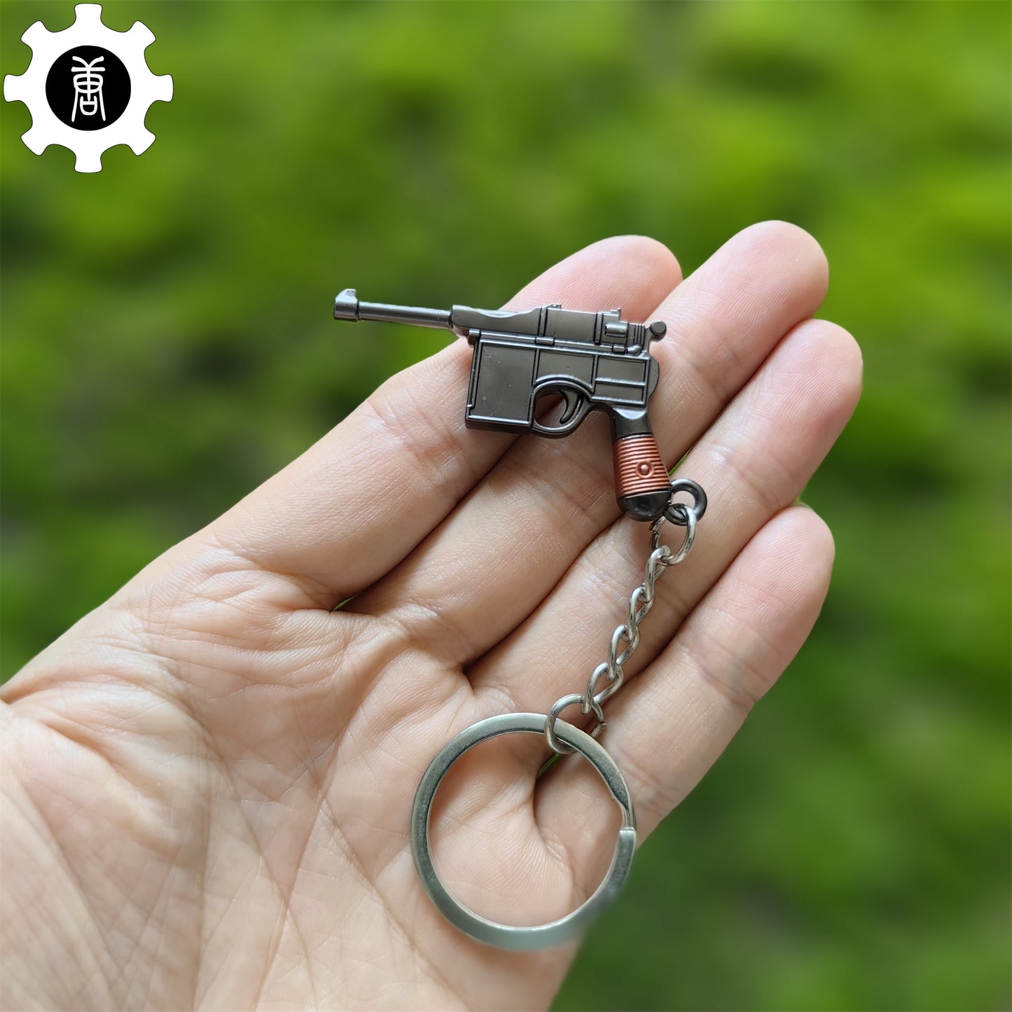 Metal Tiny Mauser C96 Pistol Model Keychain