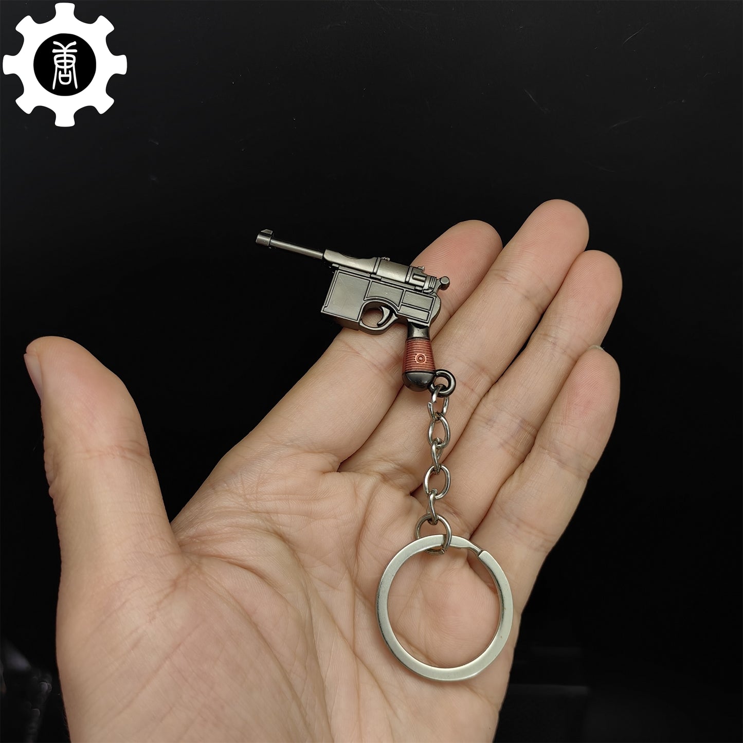 Metal Tiny Mauser C96 Pistol Model Keychain