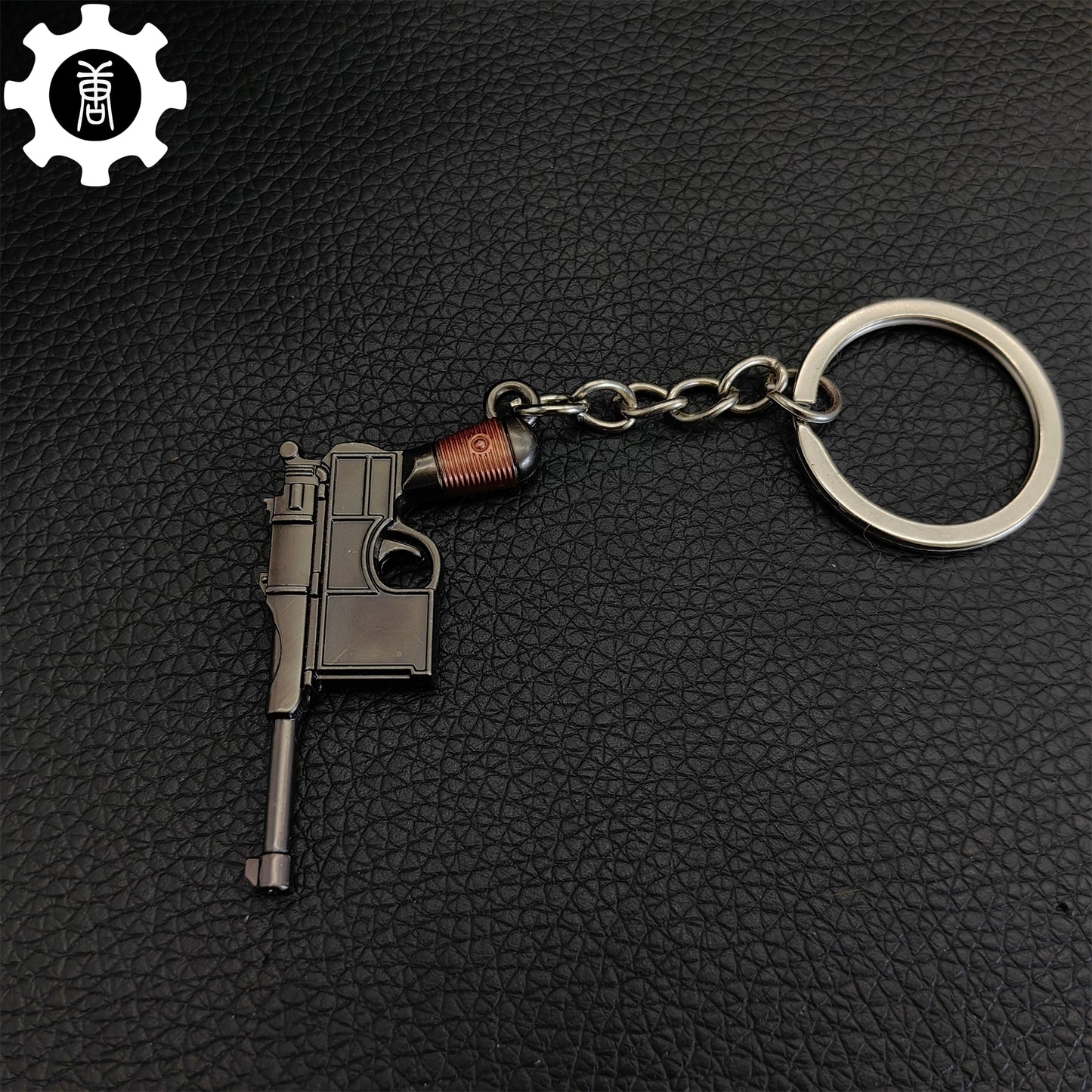 Metal Tiny Mauser C96 Pistol Model Keychain