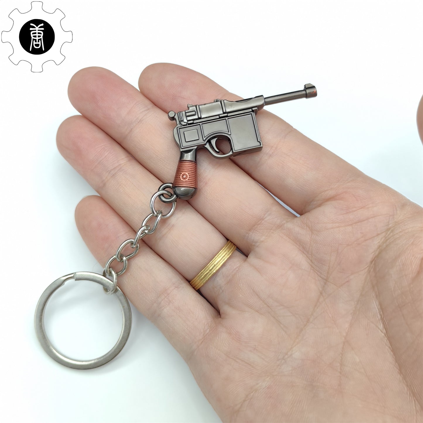 Metal Tiny Mauser C96 Pistol Model Keychain