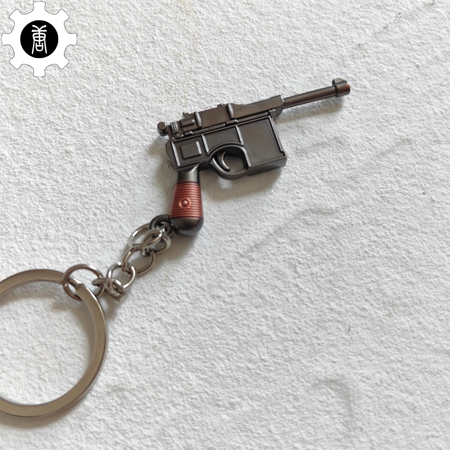 Metal Tiny Mauser C96 Pistol Model Keychain