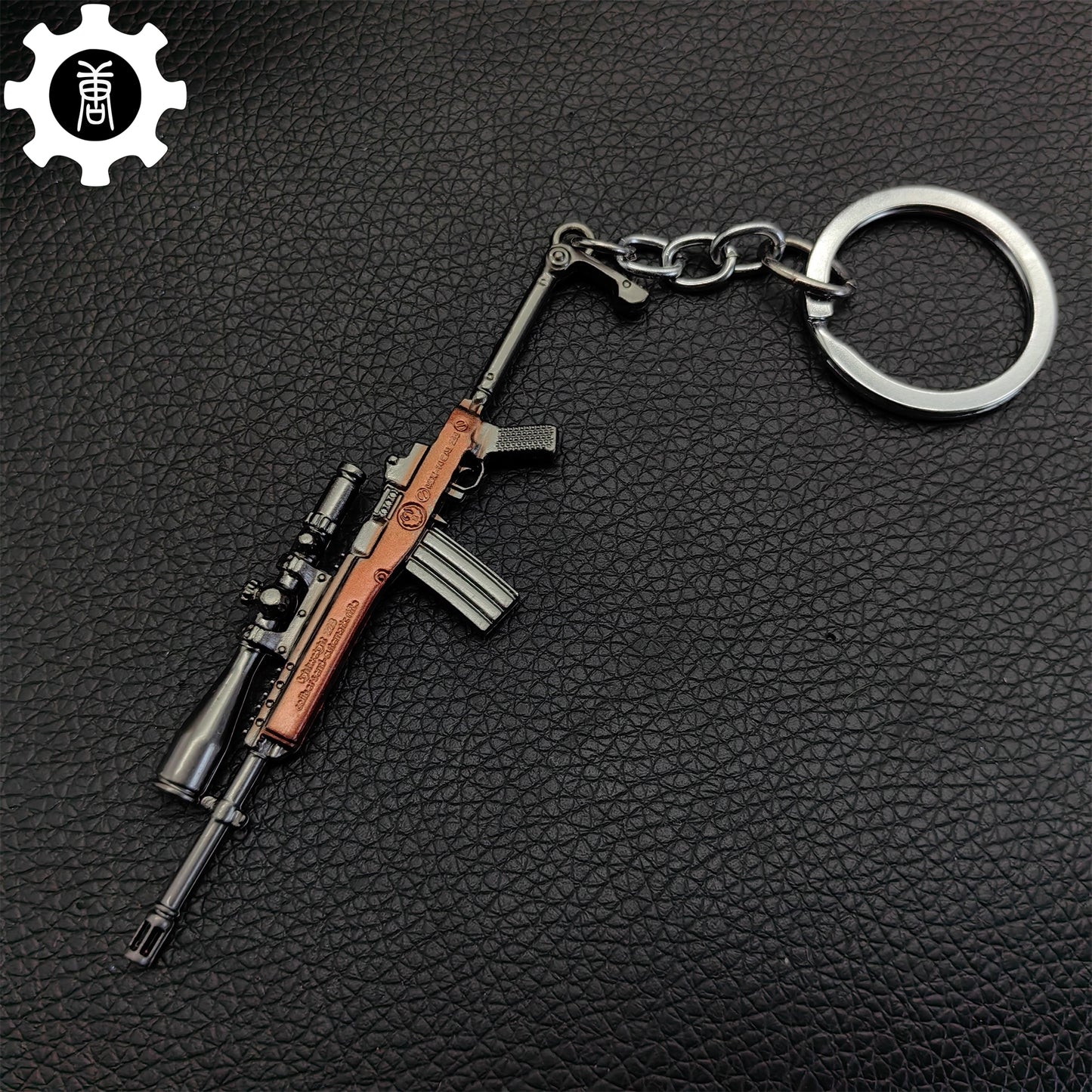 Tiny Mini 14 Sniper Rifle Metal Keychain