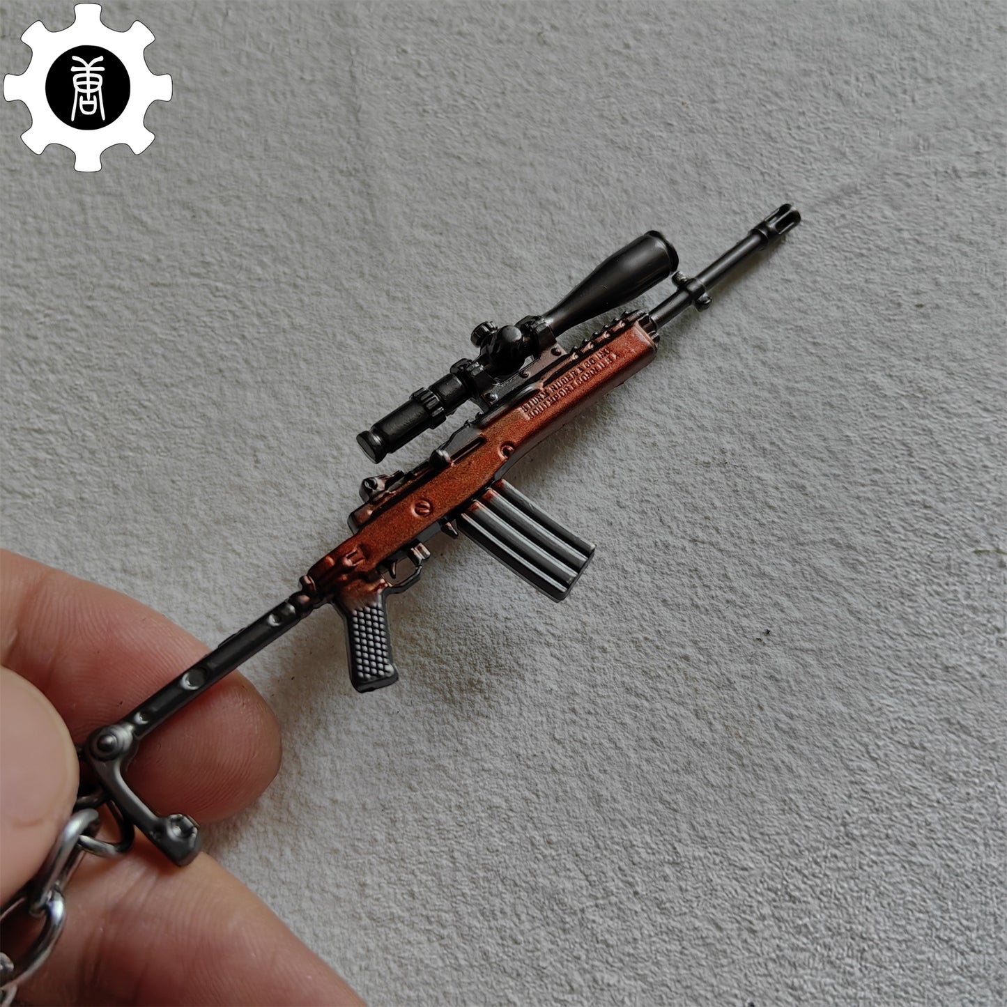 Tiny Mini 14 Sniper Rifle Metal Keychain