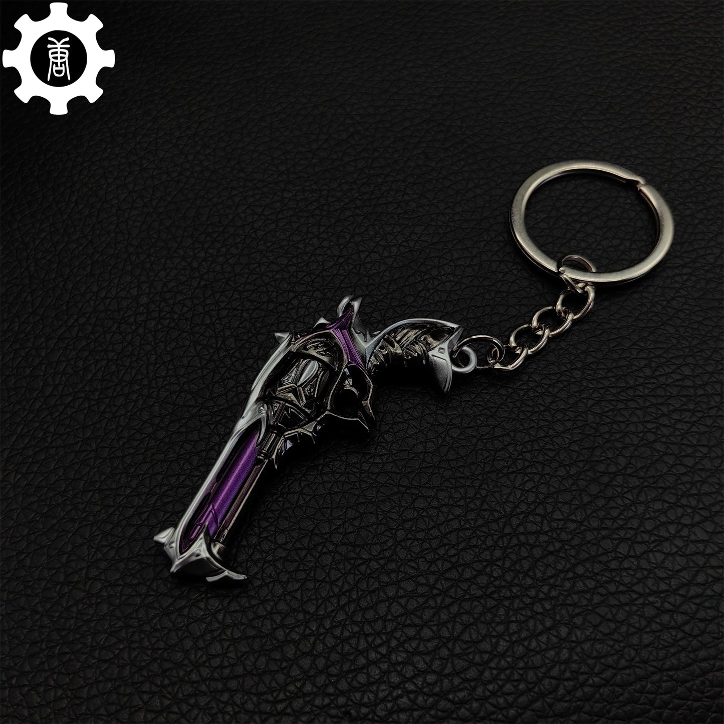 Mini Reaver Sheriff Pistol Gun Metal Keychain