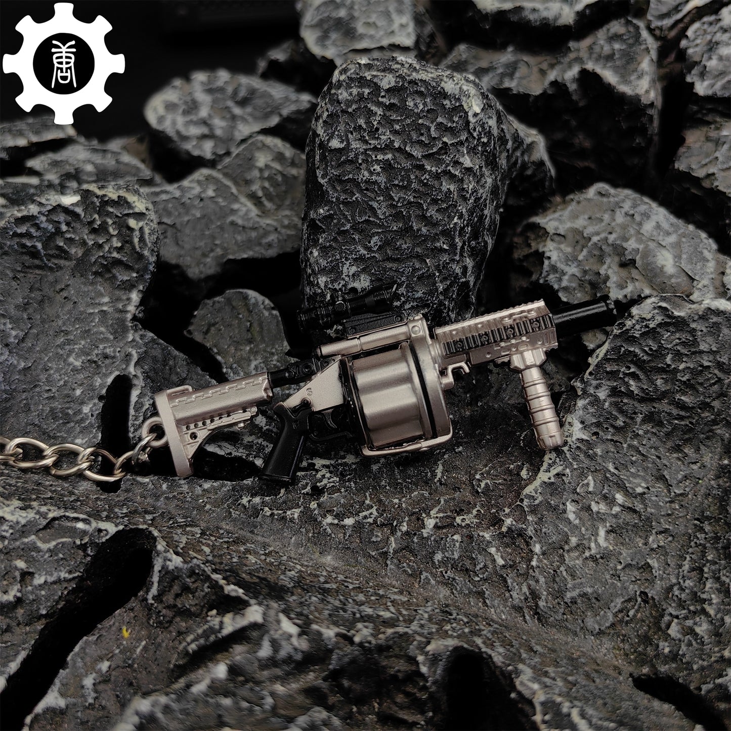 Mini Multiple Grenade Launcher MGL Metal Keychain