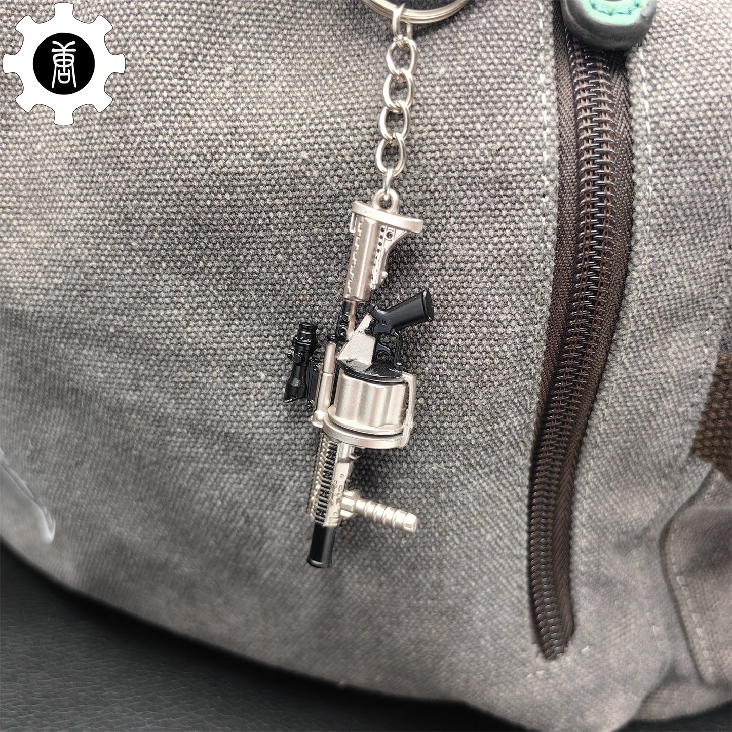 Mini Multiple Grenade Launcher MGL Metal Keychain