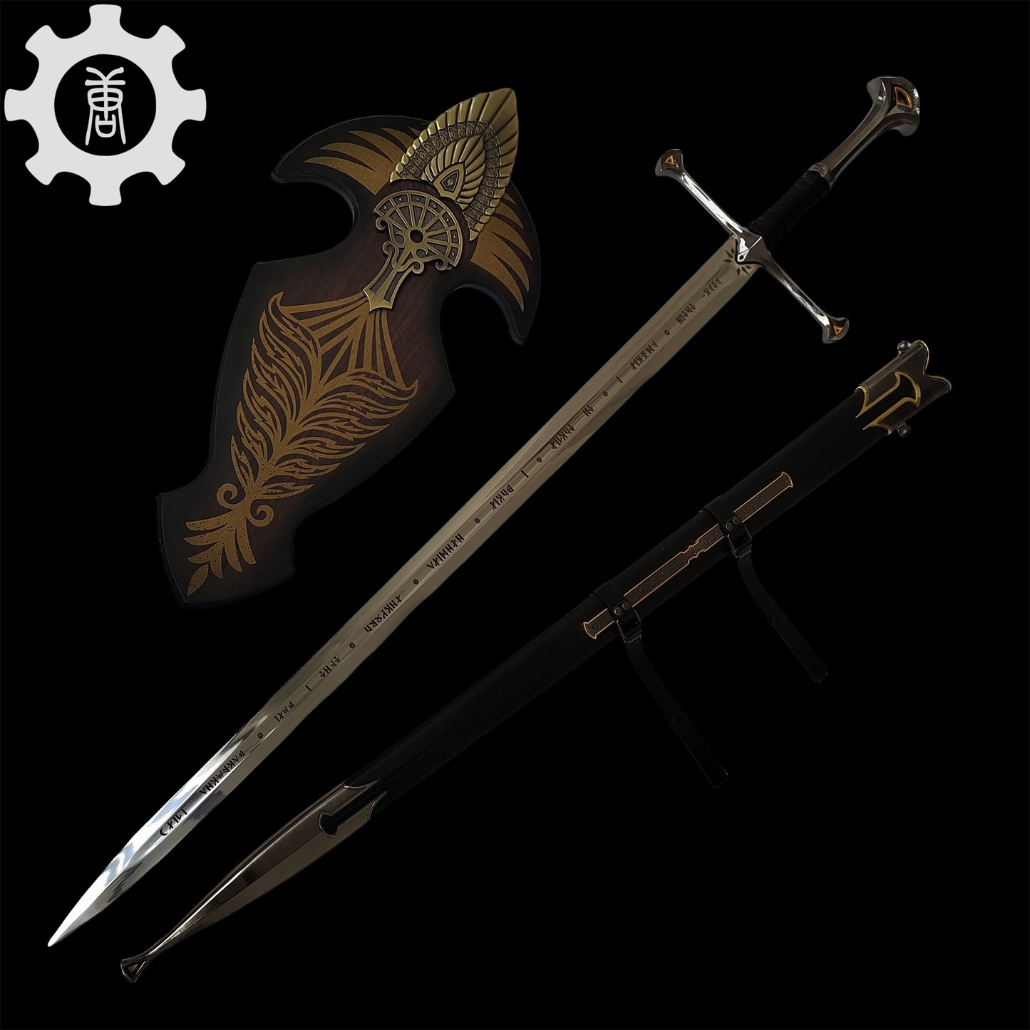 Narsil Holy Sword Life-Size Metal Replica