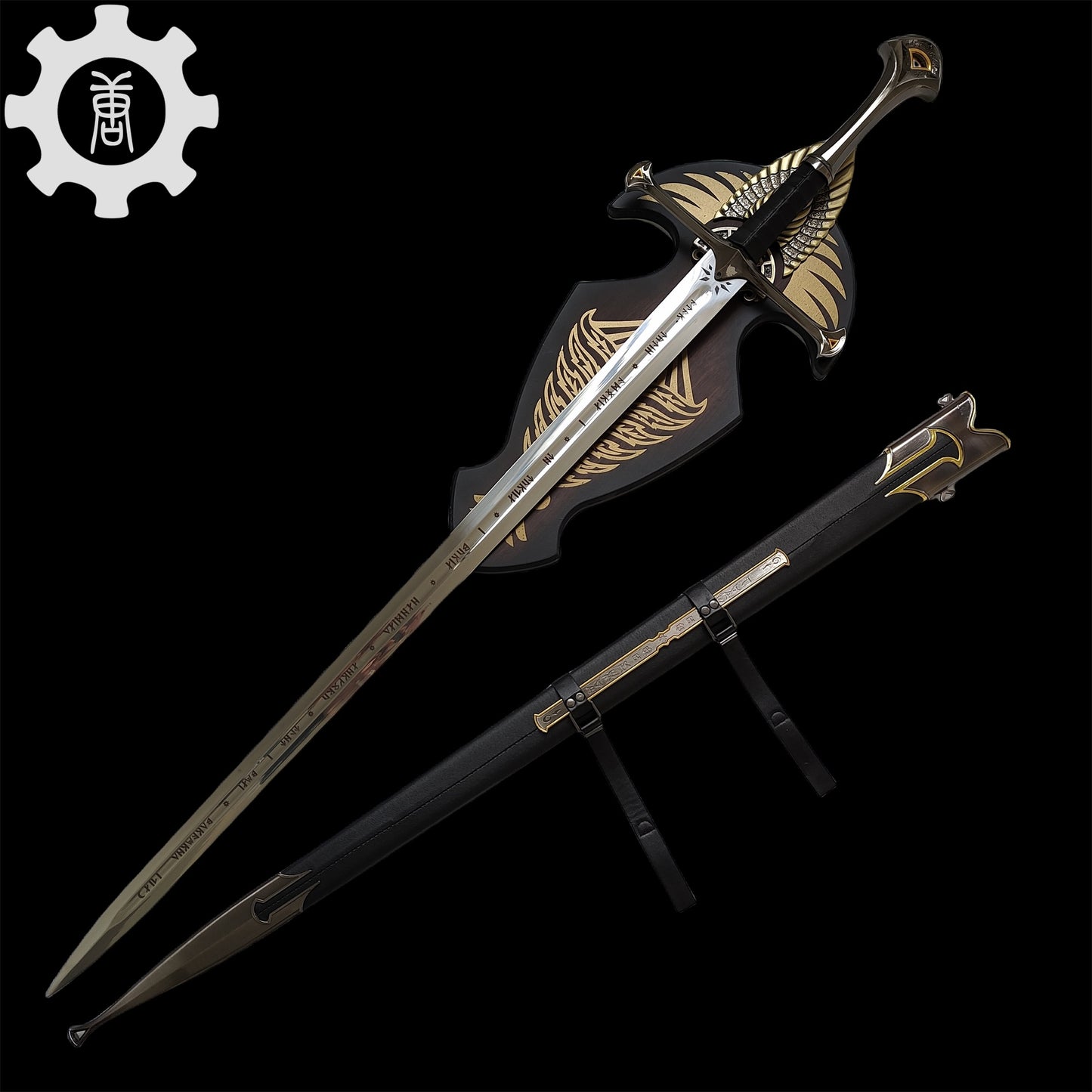 Narsil Holy Sword Life-Size Metal Replica