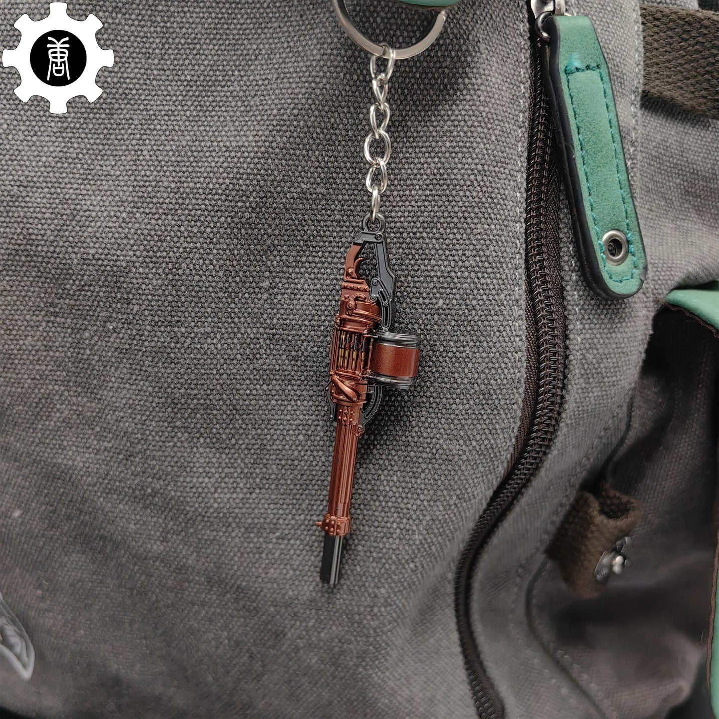 Cool Neo Frontier Odin Gun Metal Keychain