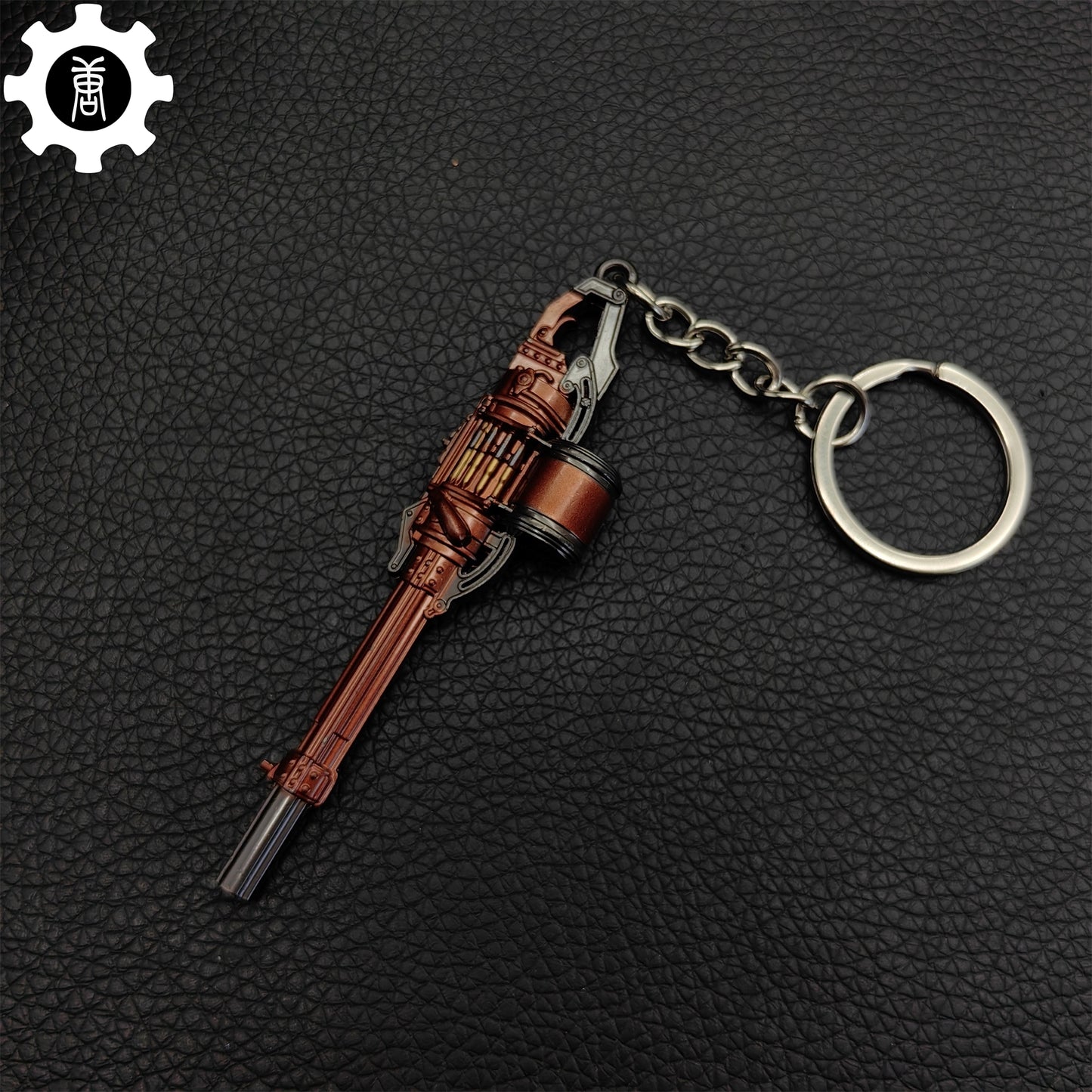 Cool Neo Frontier Odin Gun Metal Keychain