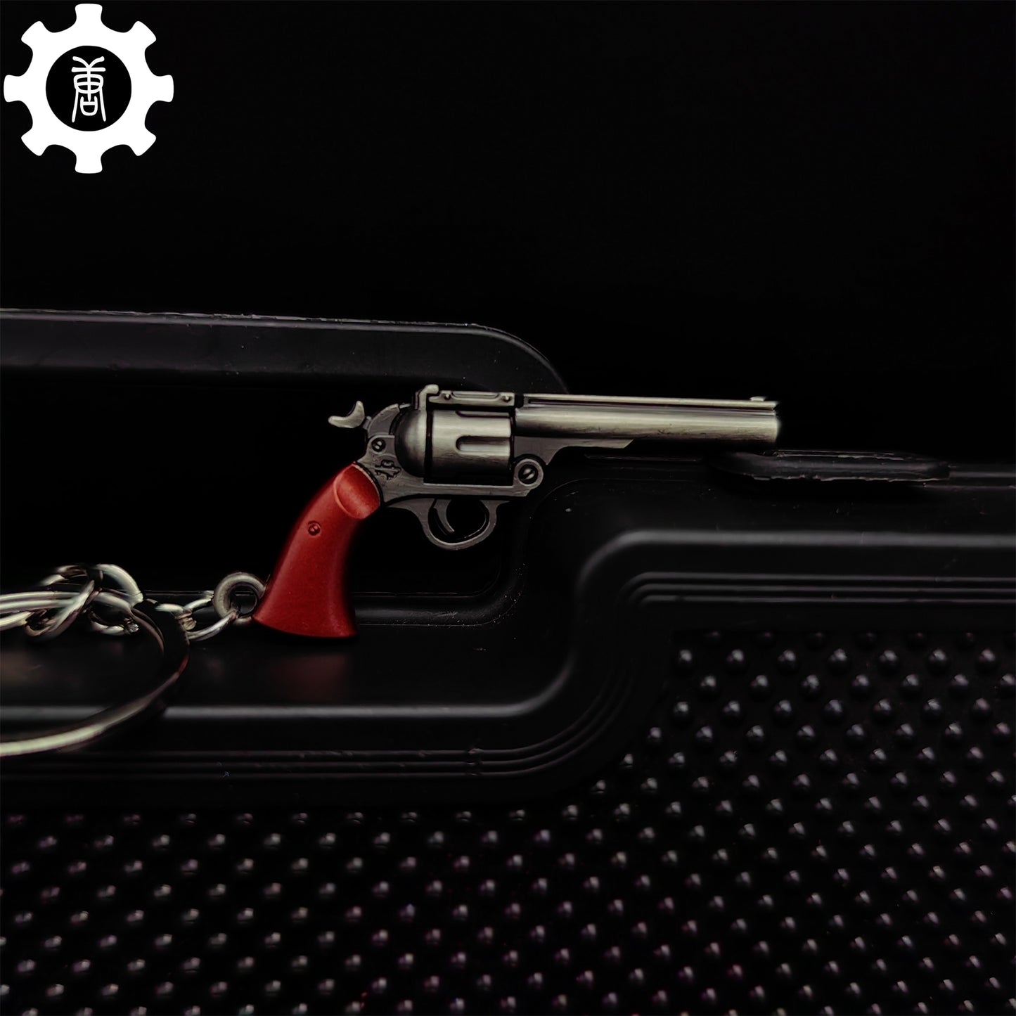 Mini Neo Frontier Sheriff Gun Metal Keychain