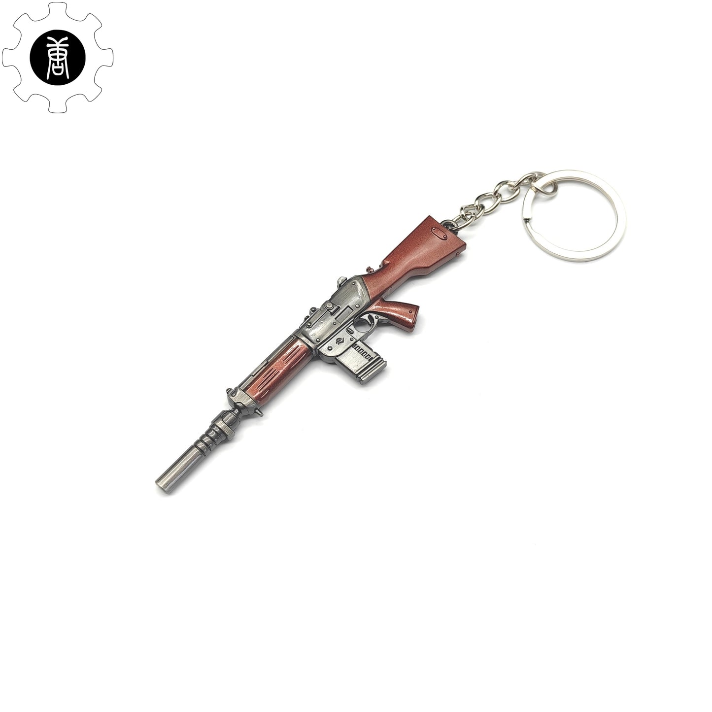 Mini Neo Frontier Phantom Gun Keychain Metal Pendant